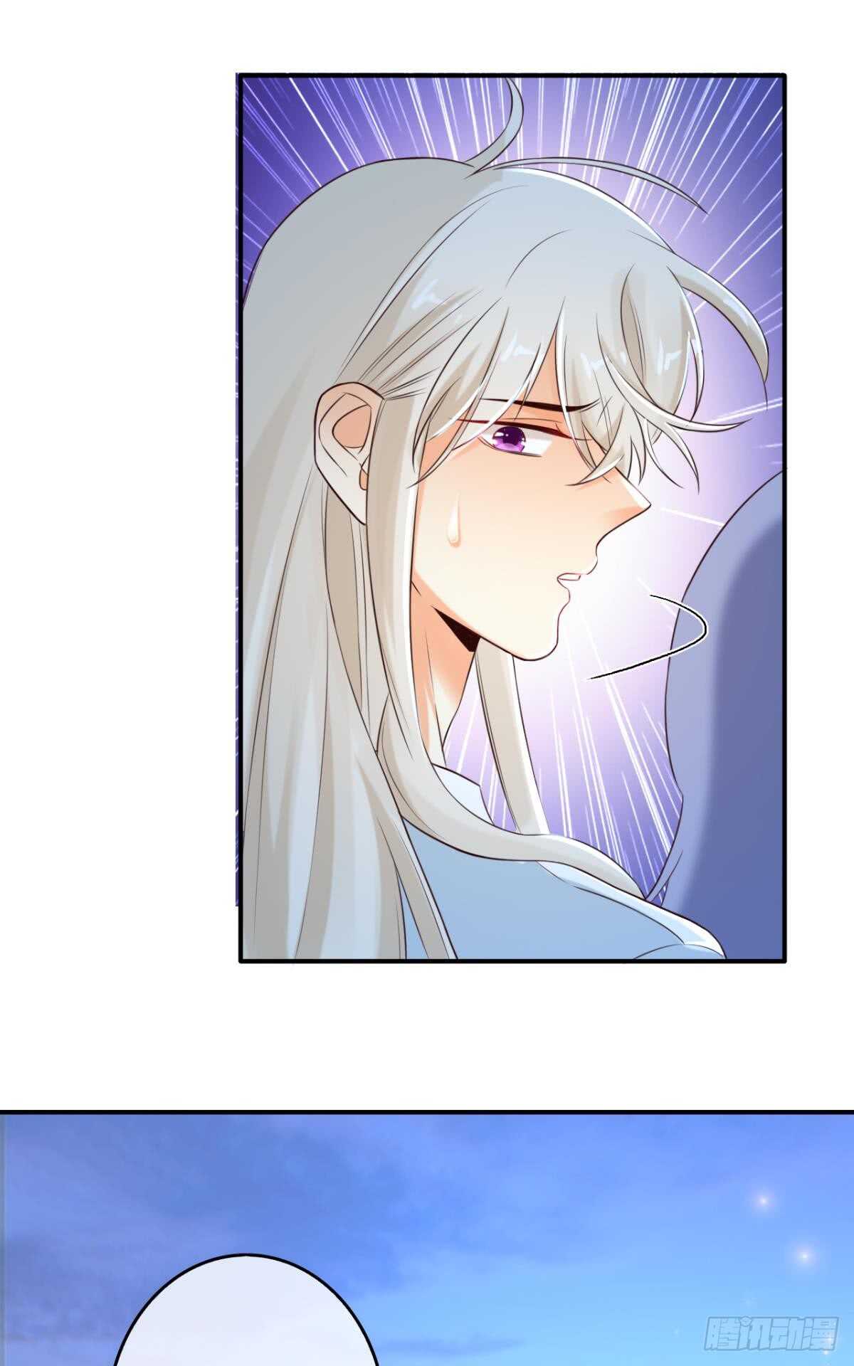 171话：我才是禽兽(1/2)-第179话