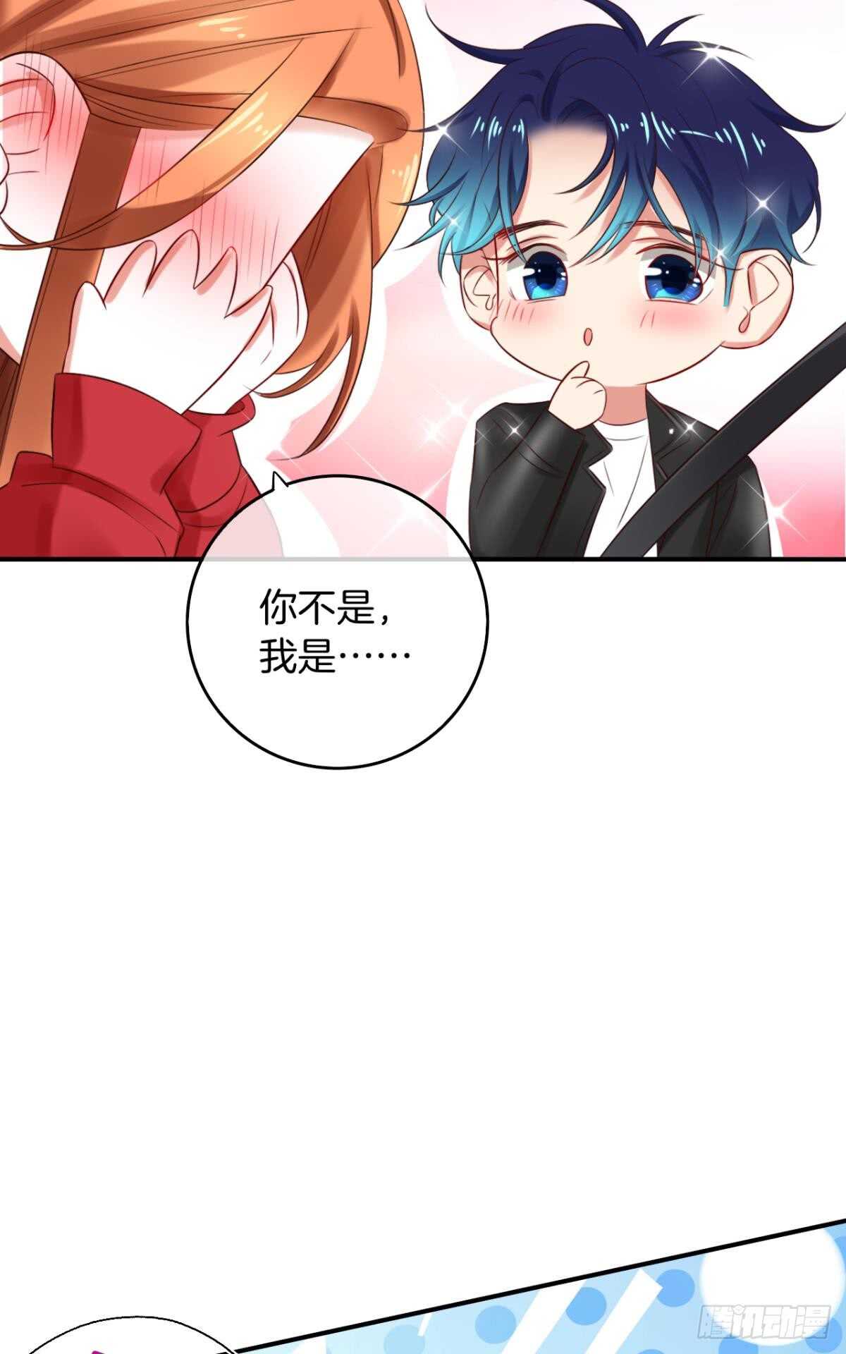 171话：我才是禽兽(1/2)-第179话