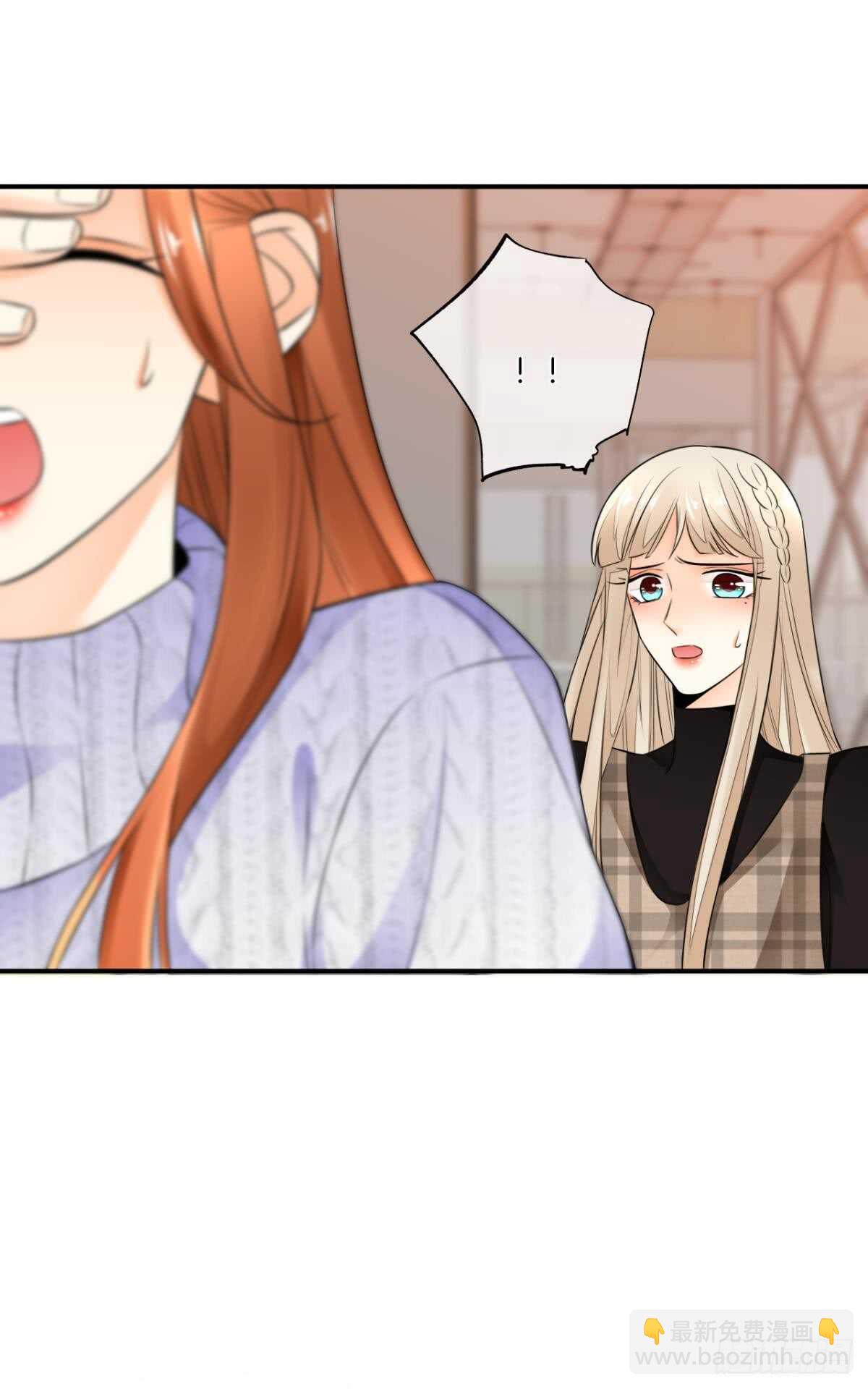 175话：为什么拉黑我？-第183话