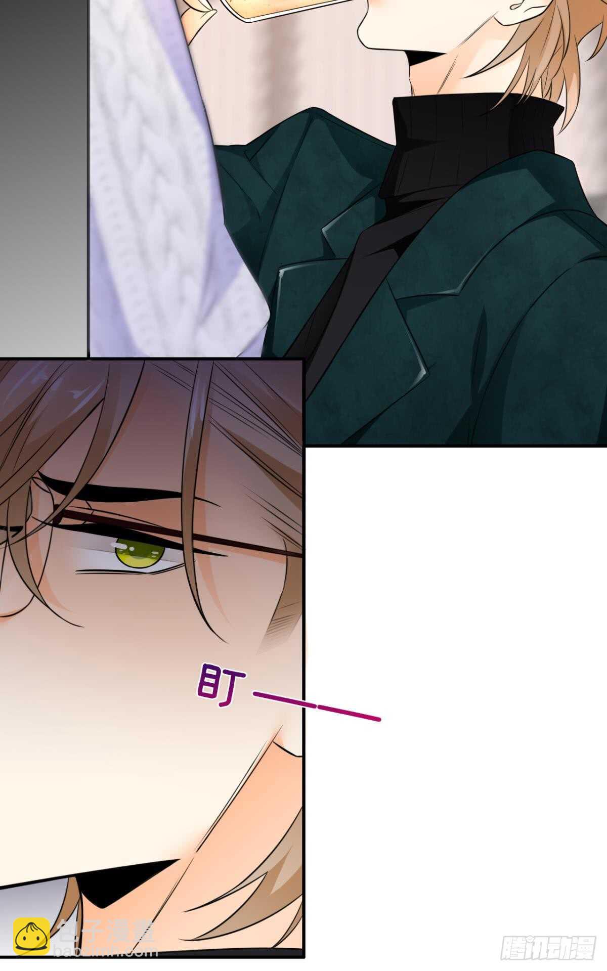 175话：为什么拉黑我？-第183话