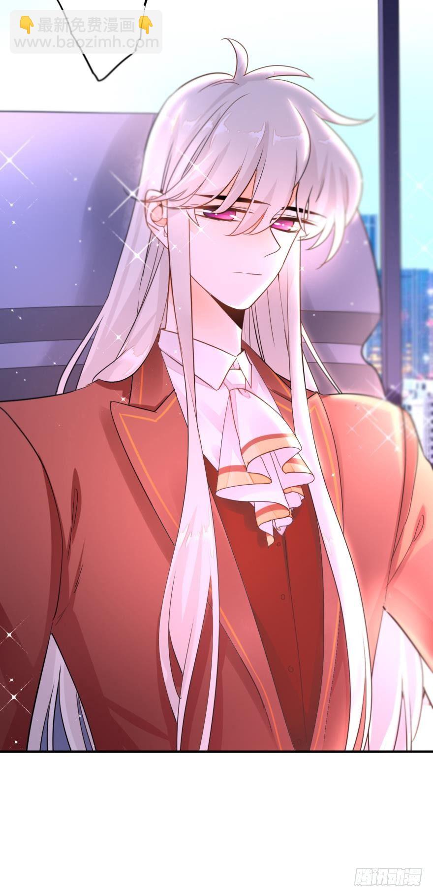 2话 是酒店的那个男人！-第3话