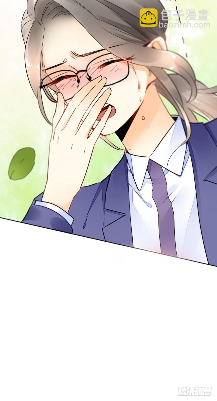 20话：没人要的老处女？-第21话