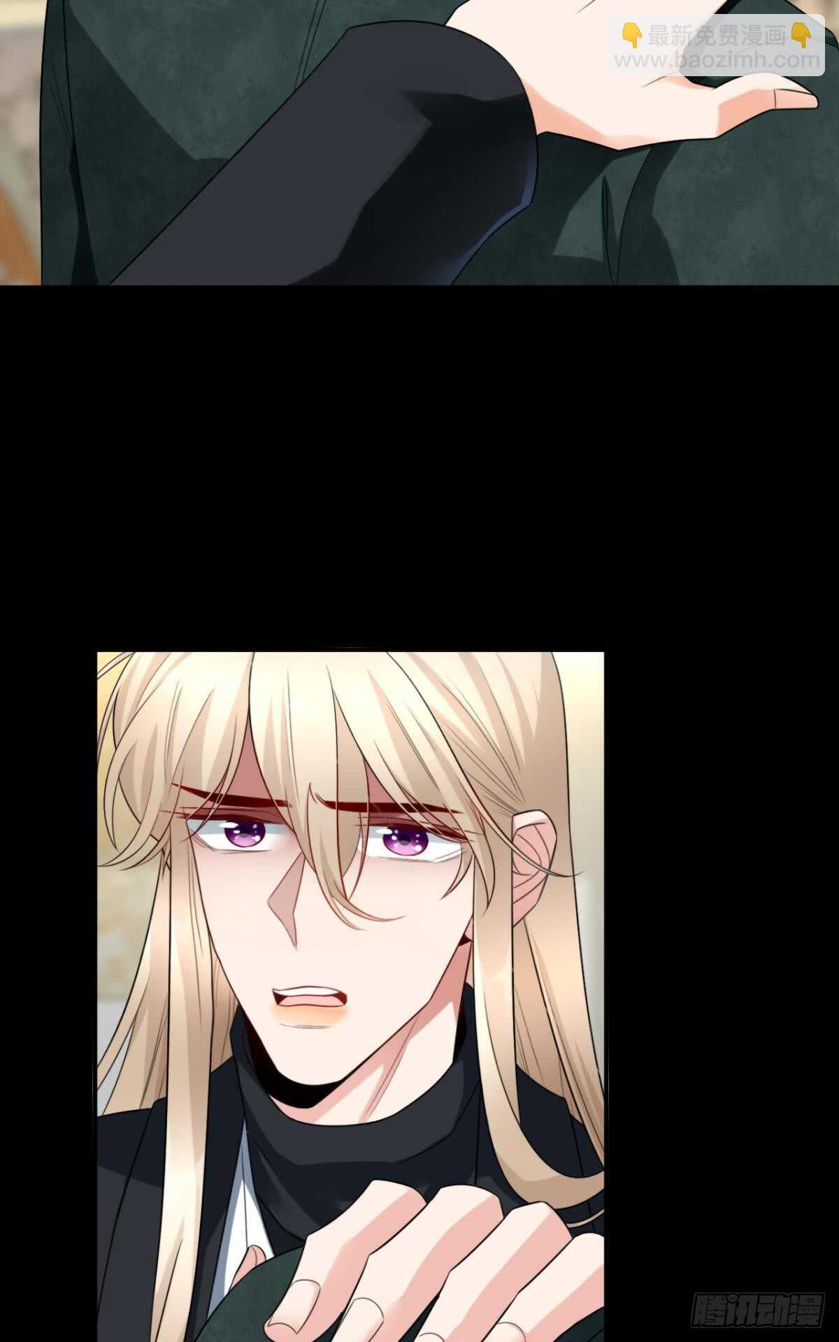 176话：给过你机会了-第185话