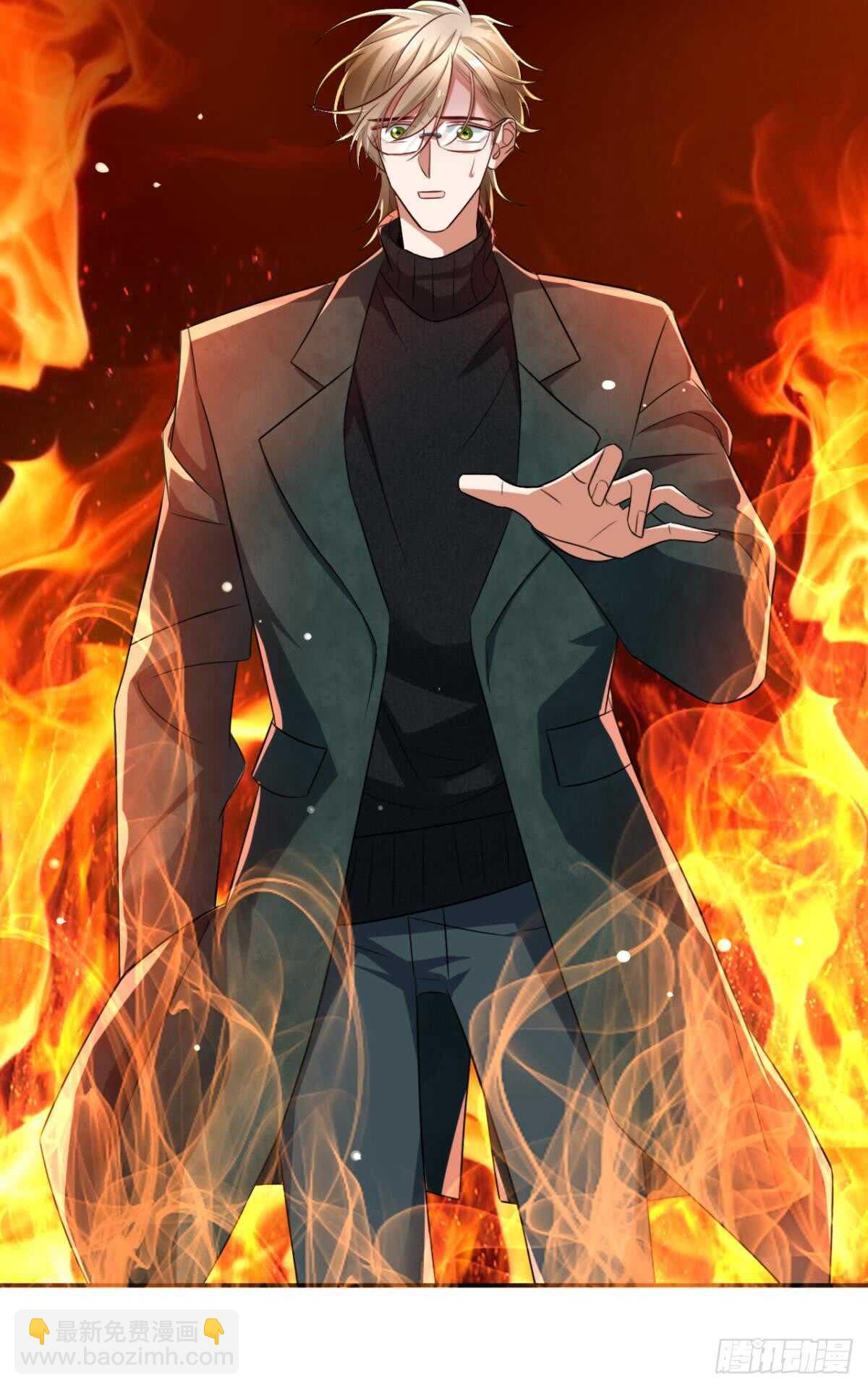 176话：给过你机会了-第185话