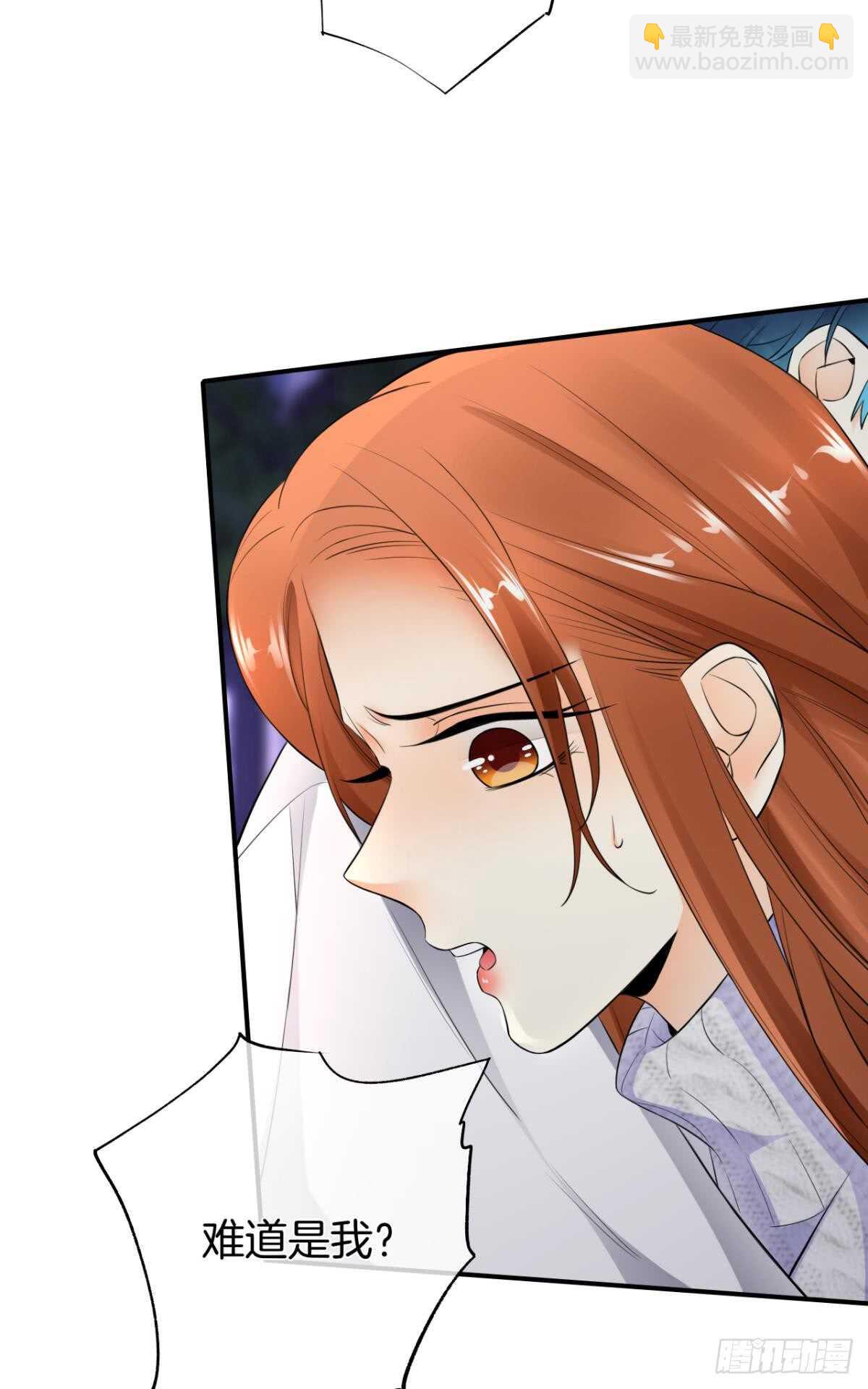 178话：今晚我陪你-第187话