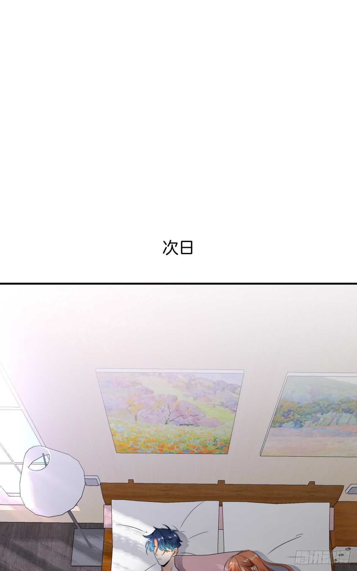 180话：长安的噩梦-第189话