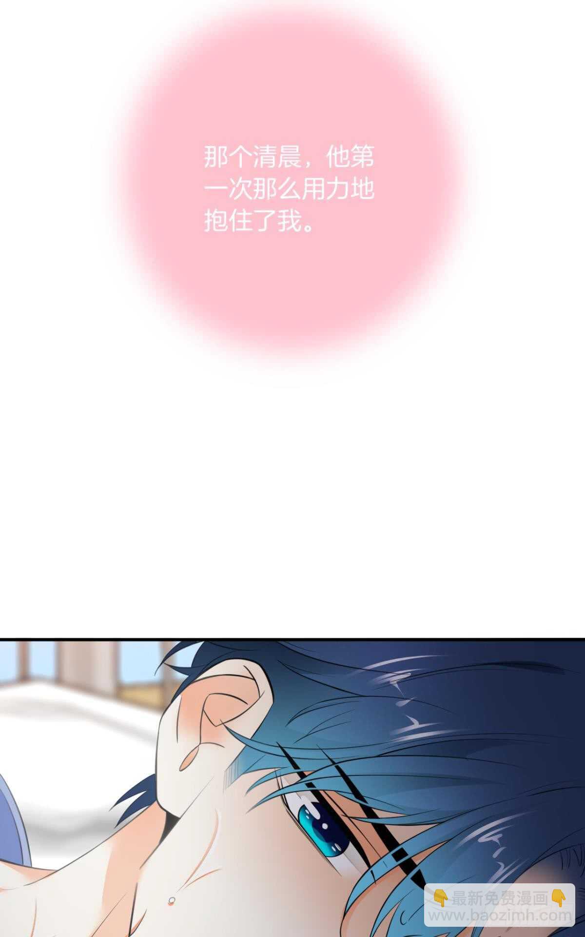 180话：长安的噩梦-第189话