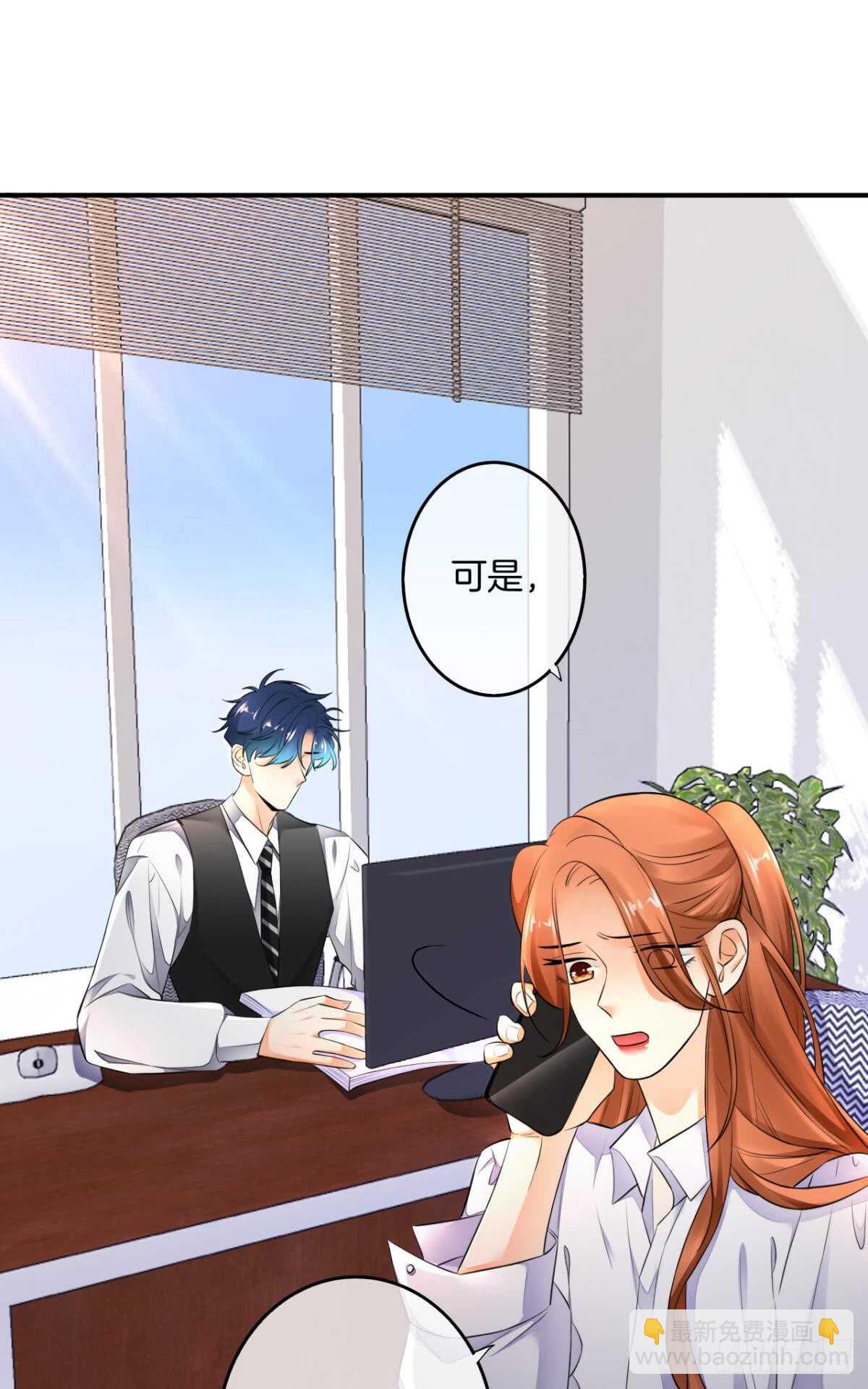 180话：长安的噩梦-第189话