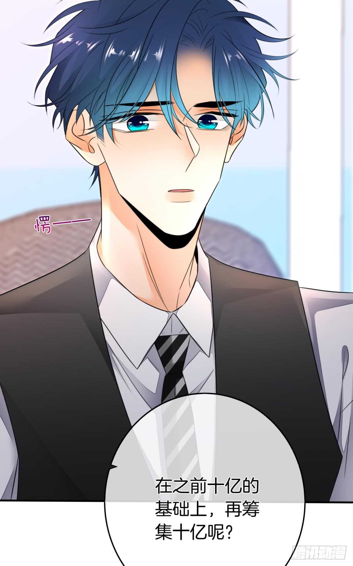 180话：长安的噩梦-第189话