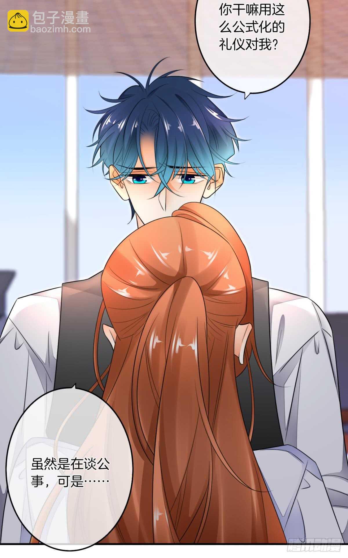 180话：长安的噩梦-第189话