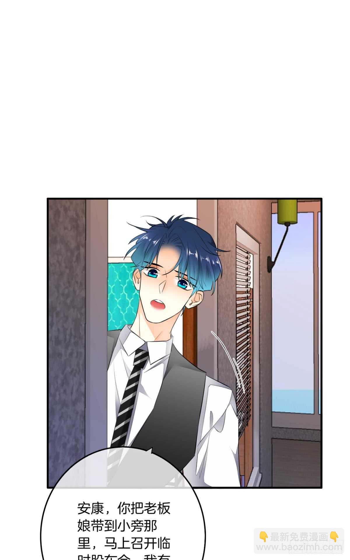 180话：长安的噩梦-第189话