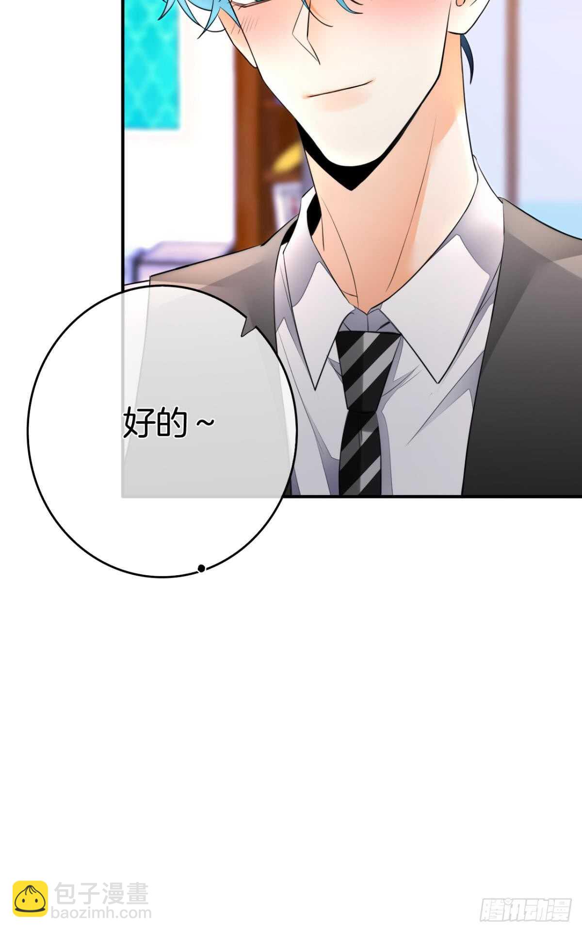 180话：长安的噩梦-第189话