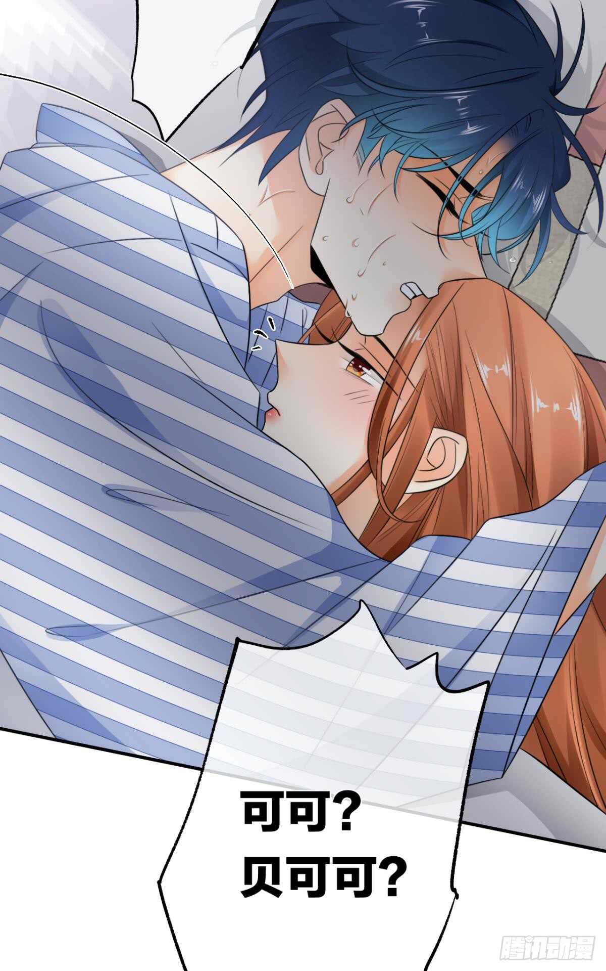 180话：长安的噩梦-第189话