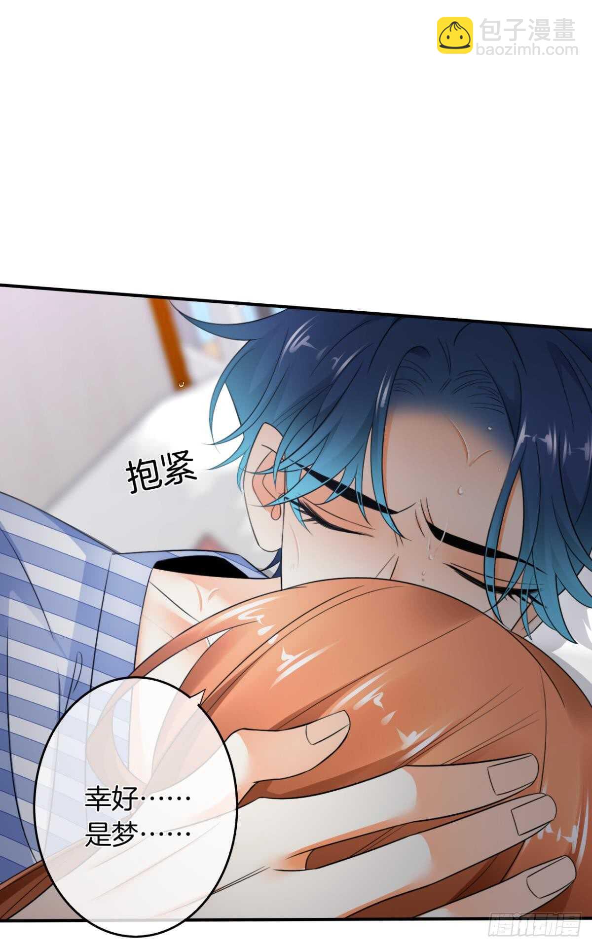 180话：长安的噩梦-第189话