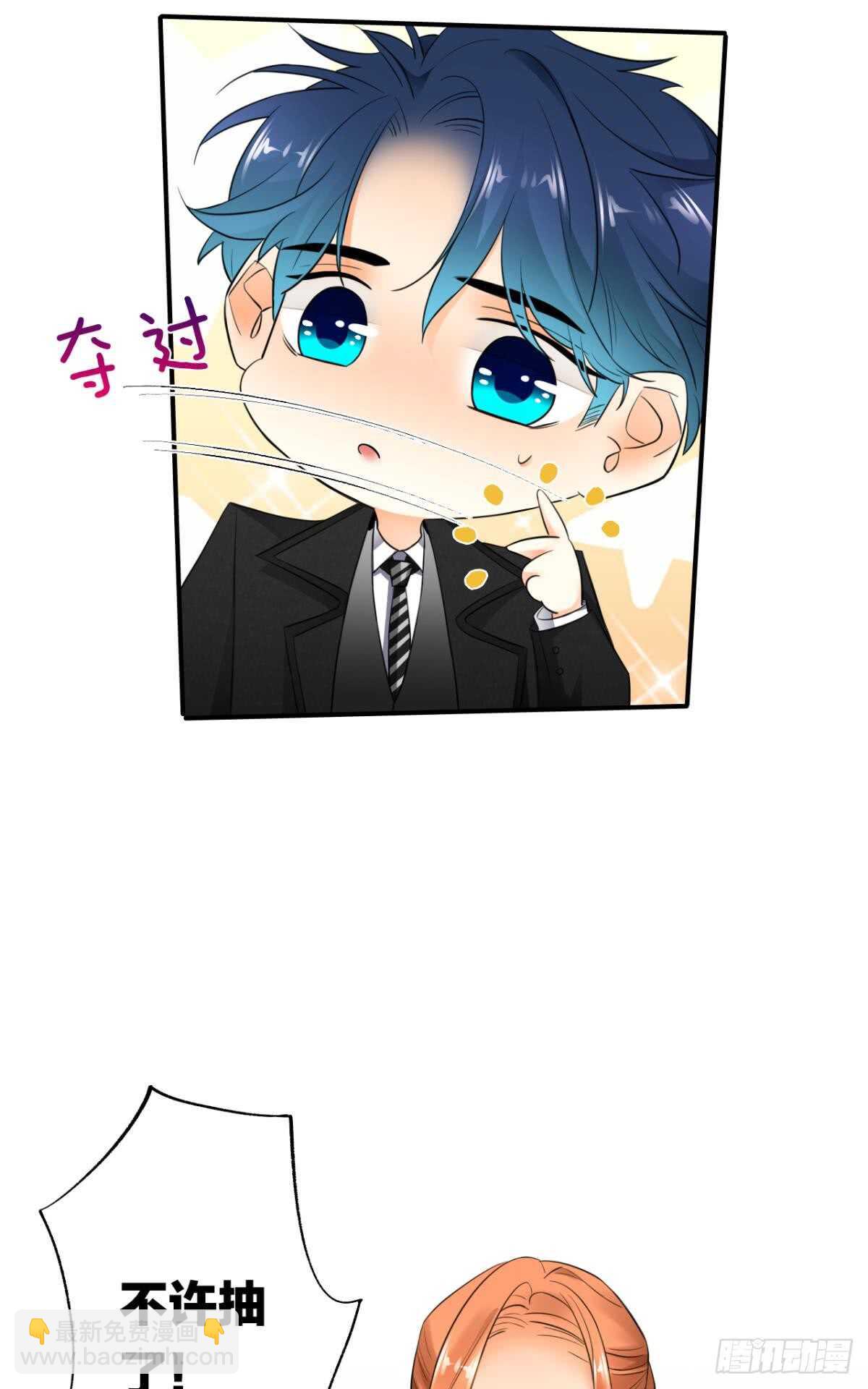 182话：那个女人，她&hellip;&hellip;-第191话