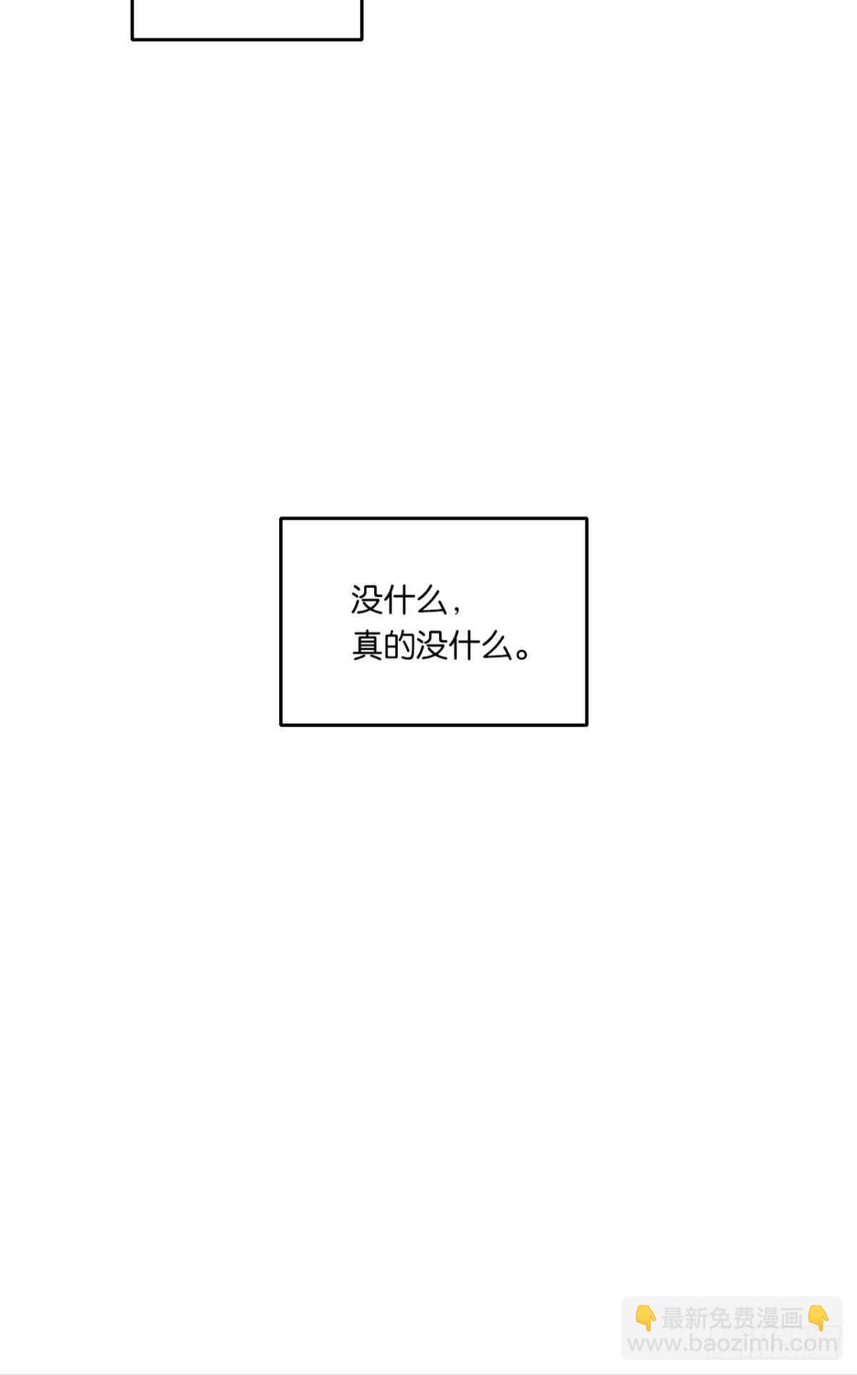 182话：那个女人，她&hellip;&hellip;-第191话