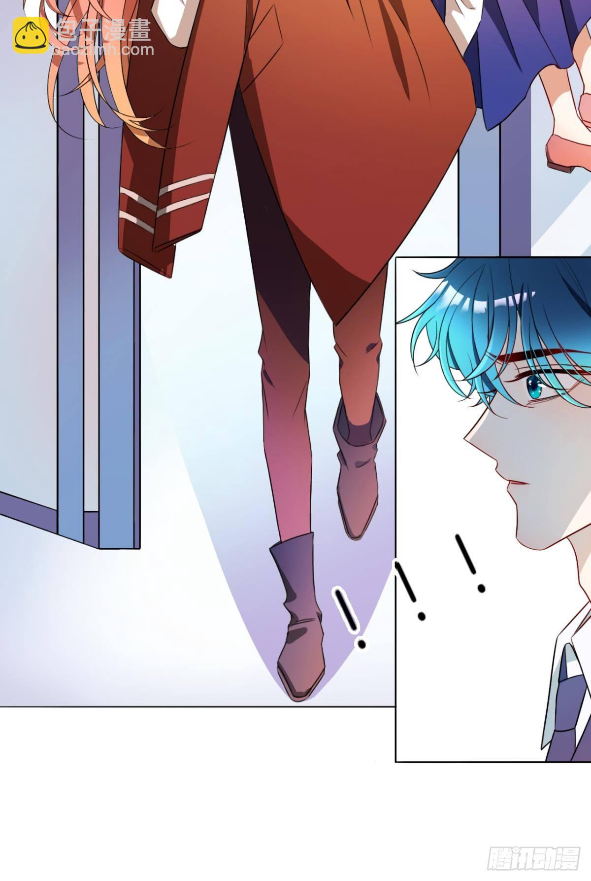 小剧场：这不是情兽（三）-第193话