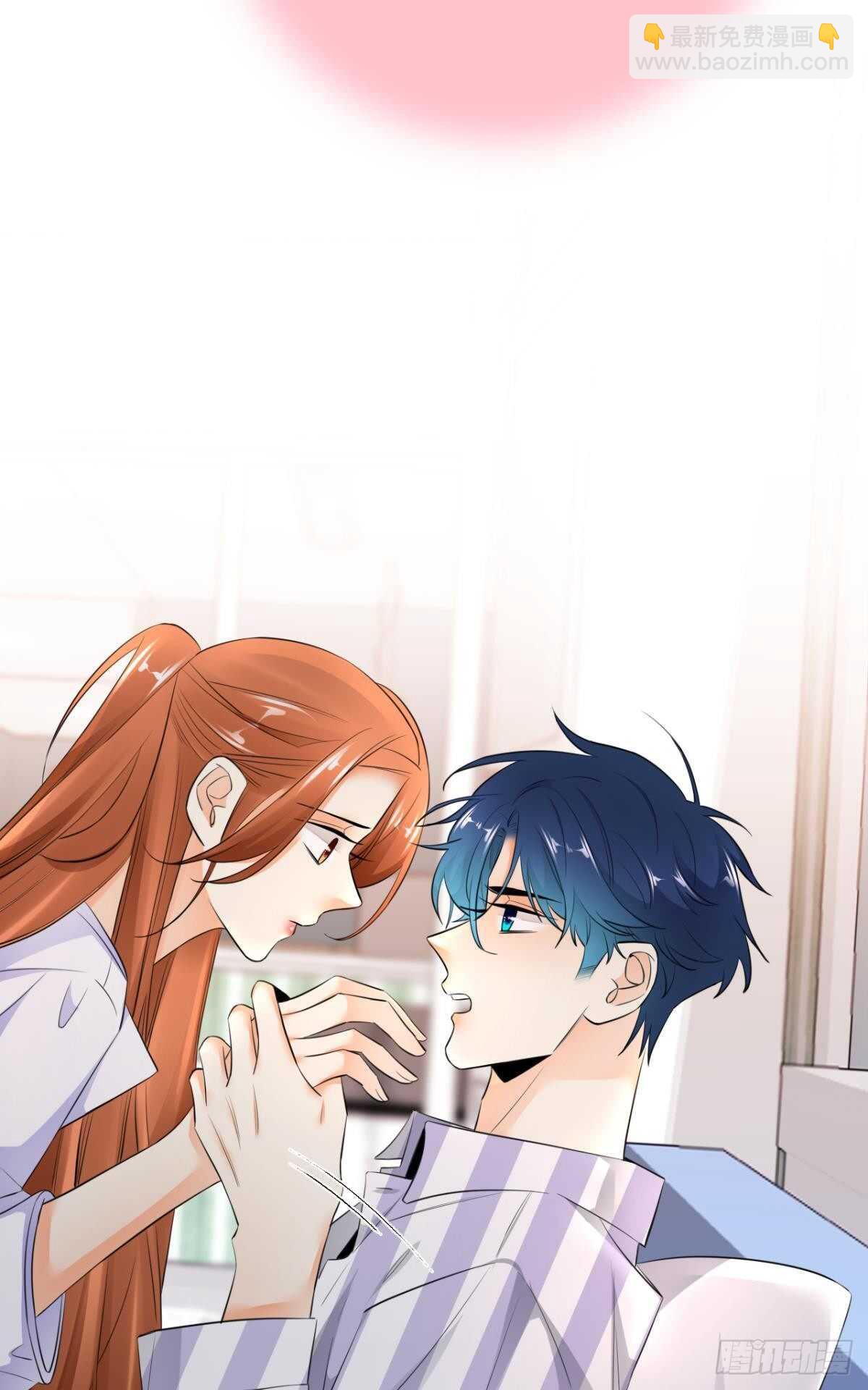 185话：我要永久拥有你(1/2)-第195话