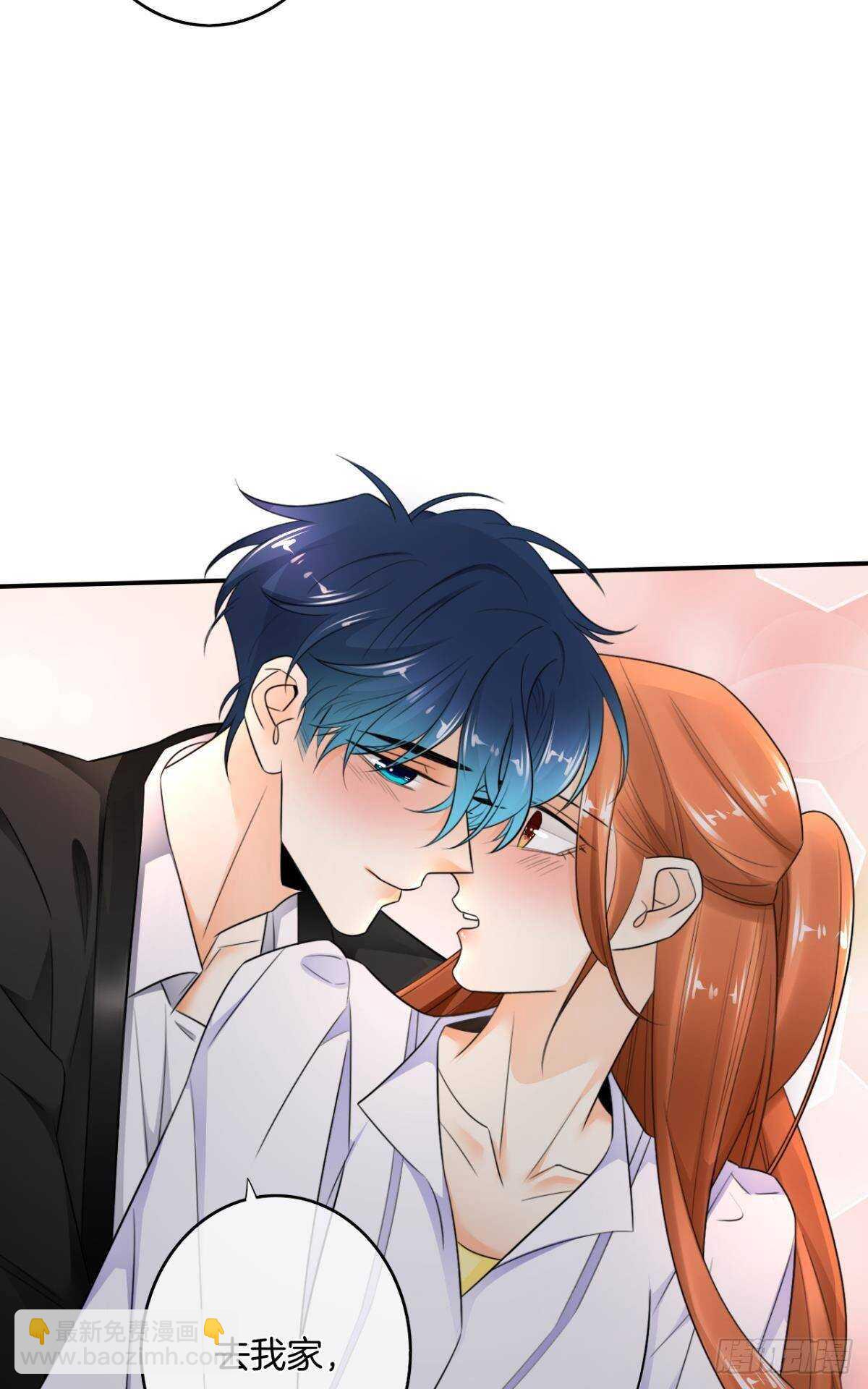 187话：爱没有错-第197话