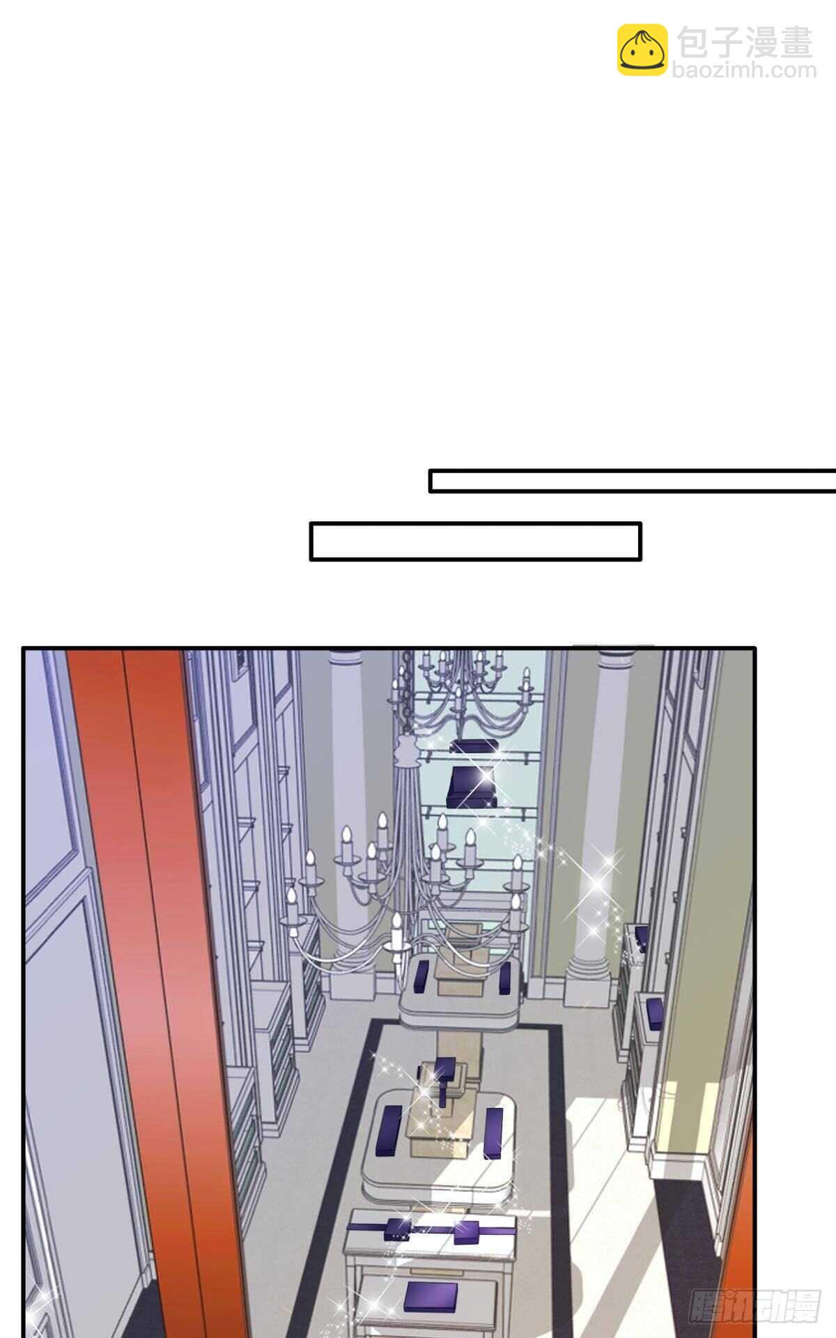 187话：爱没有错-第197话