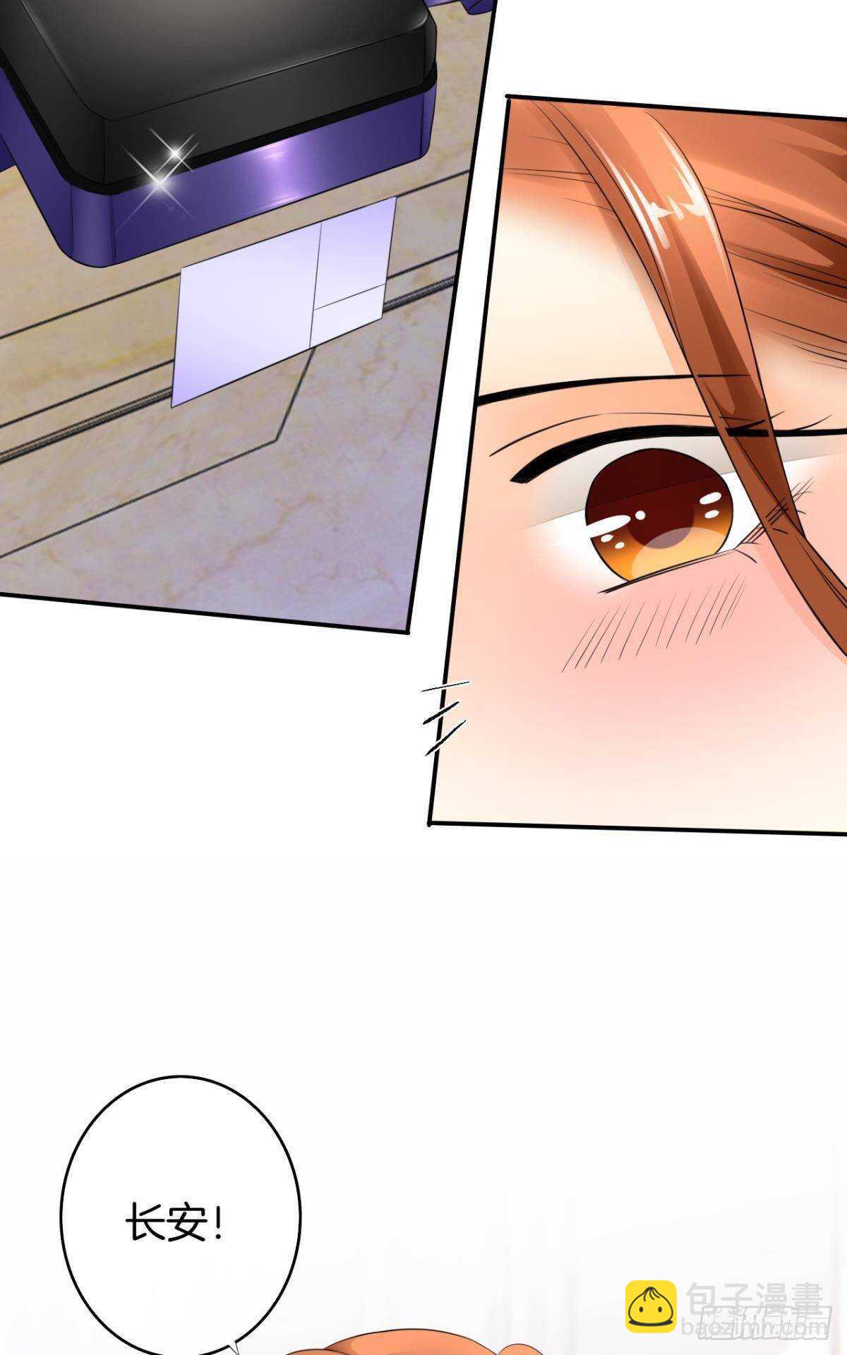 187话：爱没有错-第197话