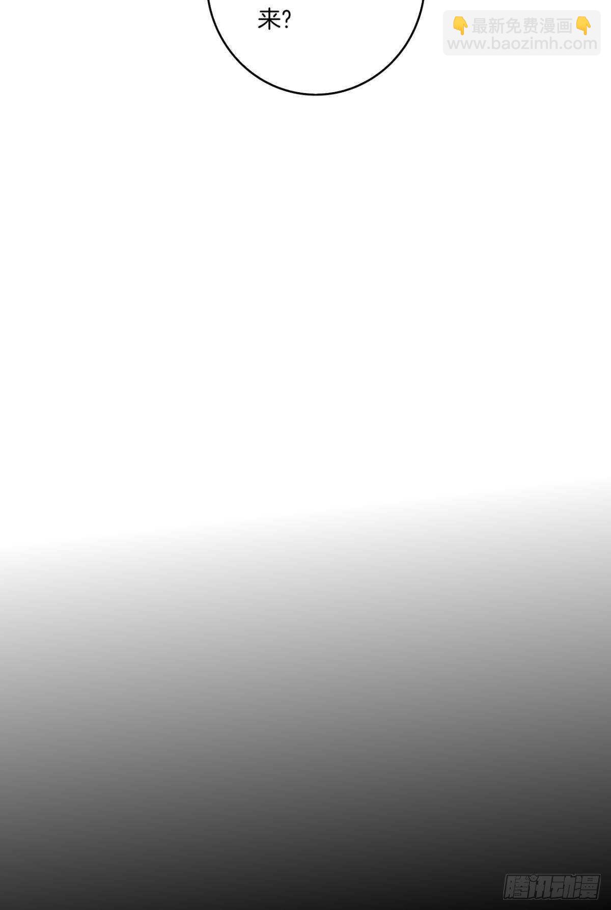 189话：还可以做你女朋友吗？(1/2)-第199话