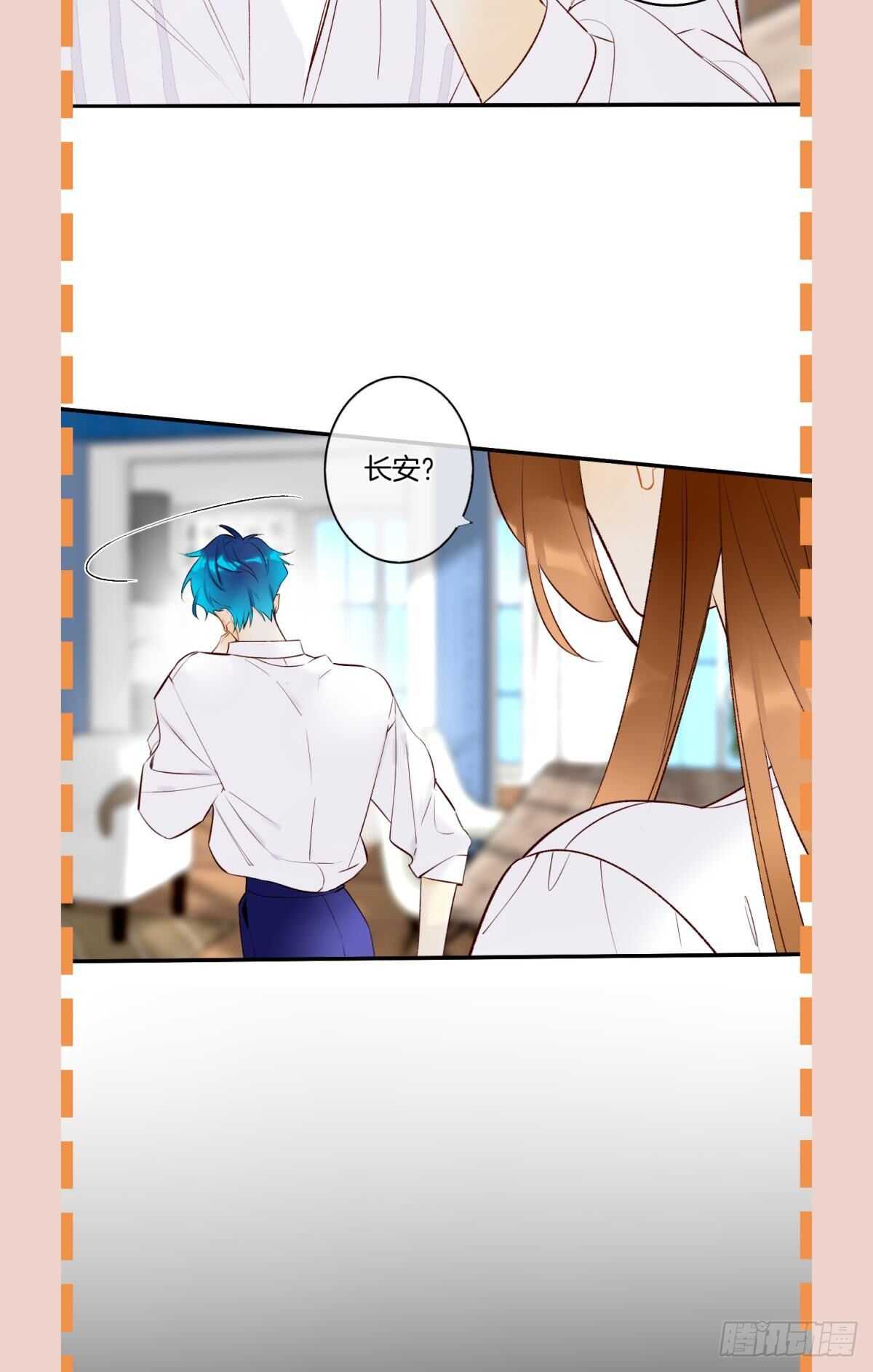 189话：还可以做你女朋友吗？(1/2)-第199话