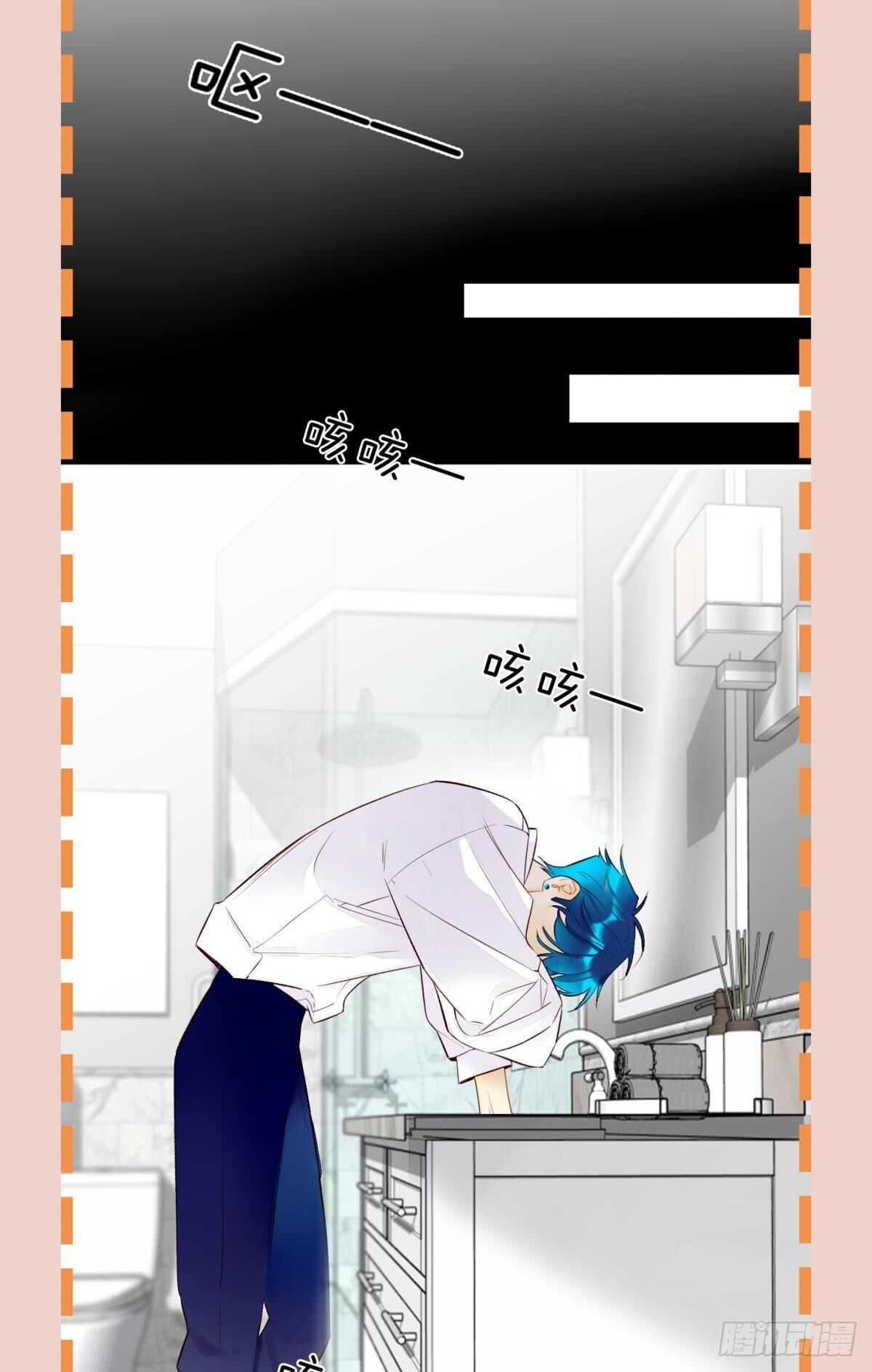 189话：还可以做你女朋友吗？(1/2)-第199话