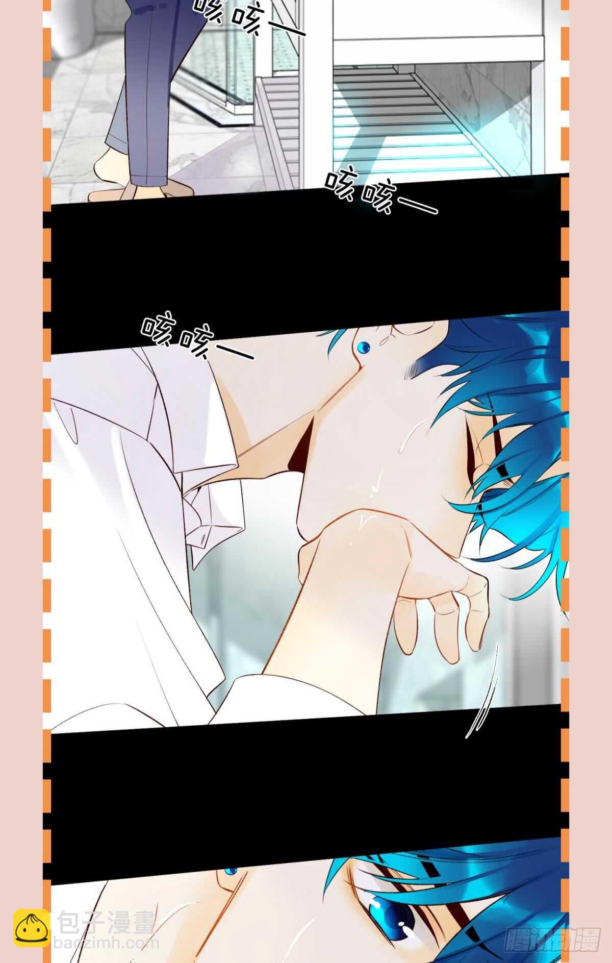 189话：还可以做你女朋友吗？(1/2)-第199话