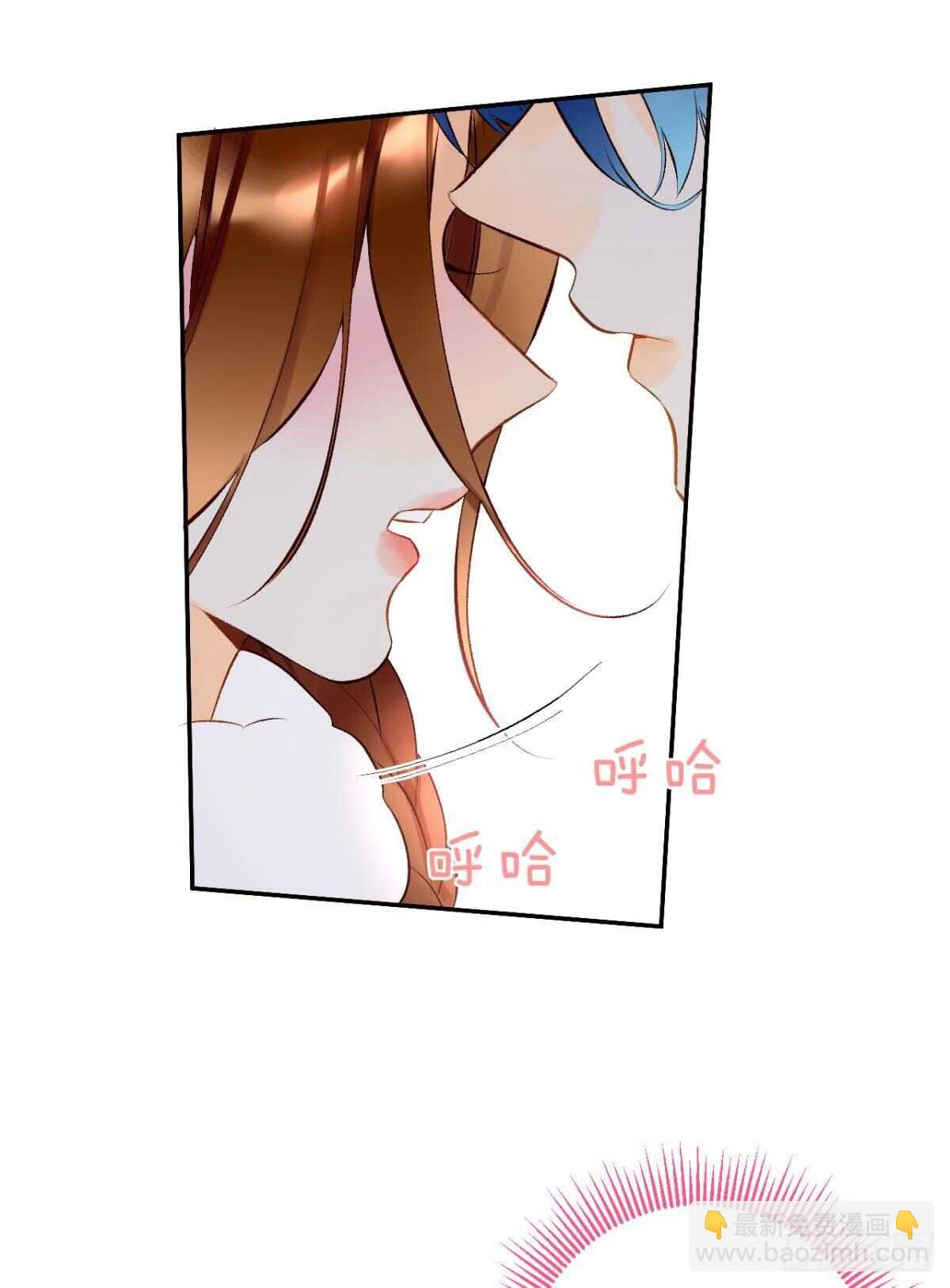 191话：吻(1/2)-第201话