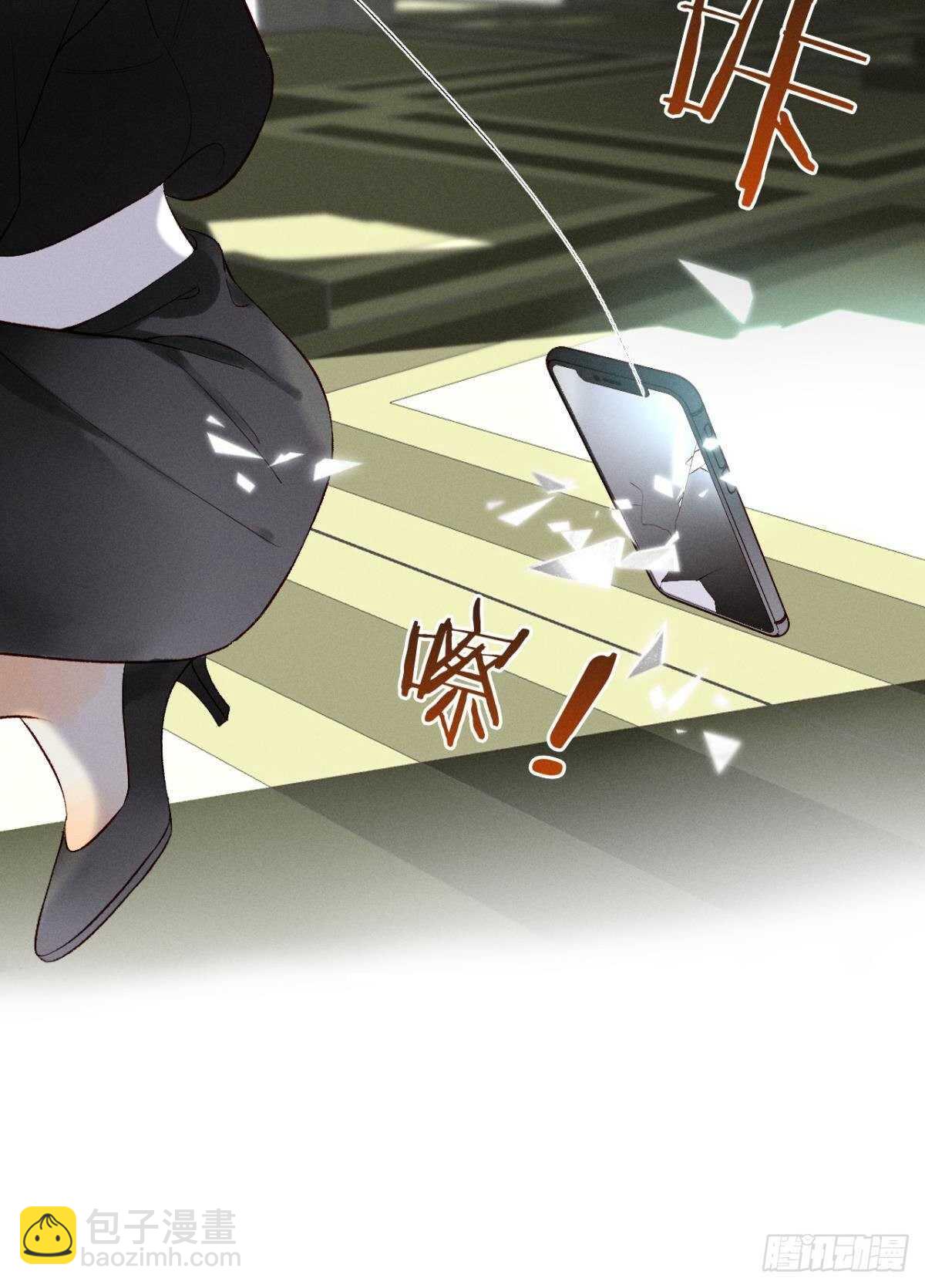 193话：房子送给她(1/2)-第203话