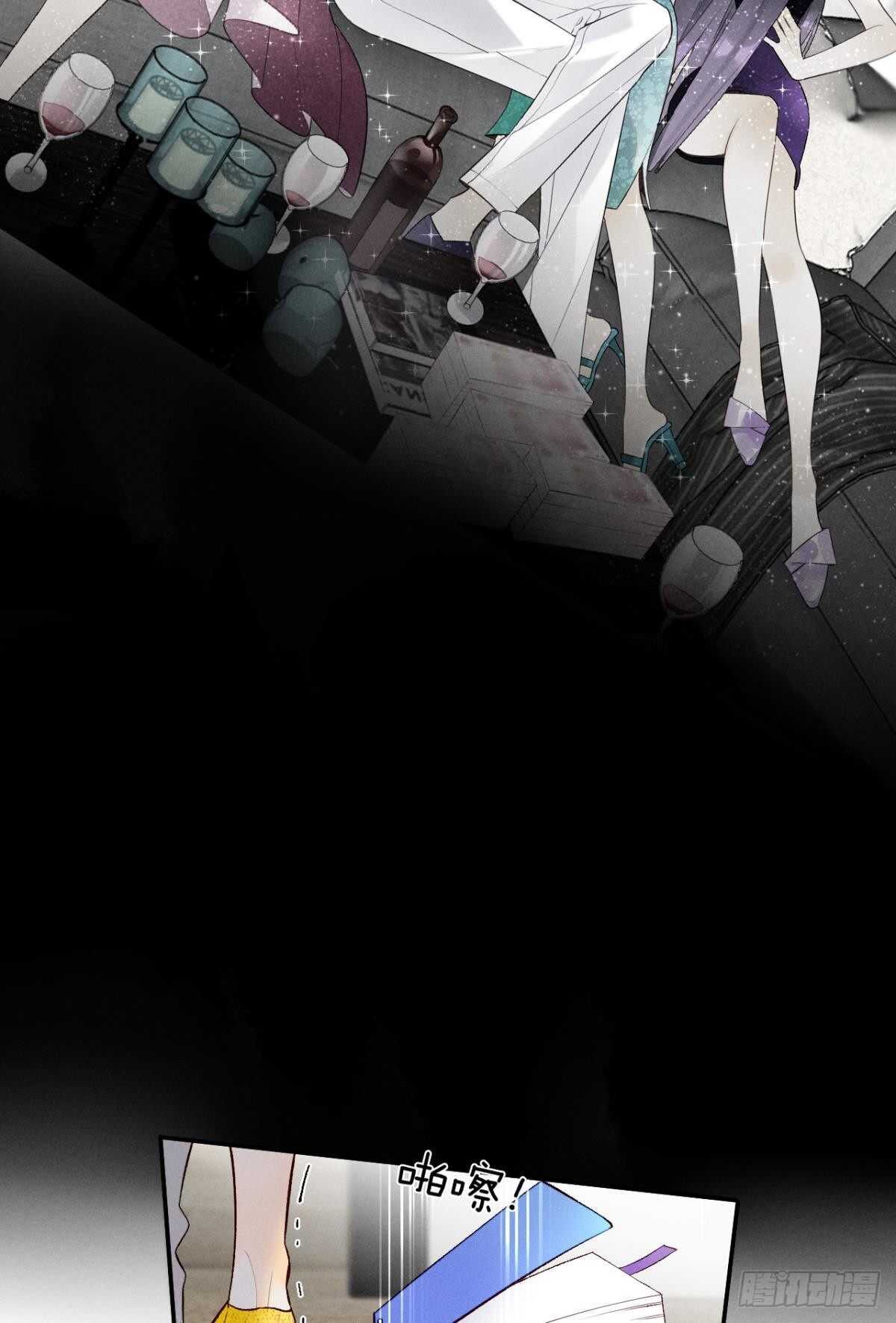 193话：房子送给她(1/2)-第203话