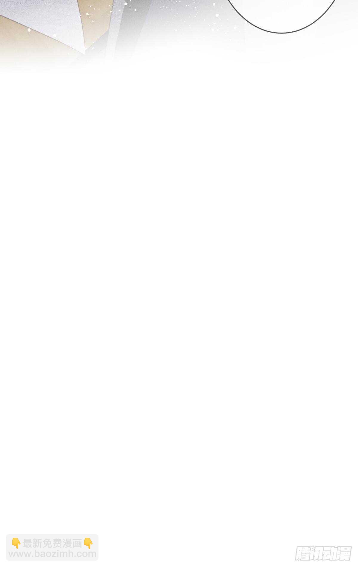 195话：扳倒黄子岚！-第205话