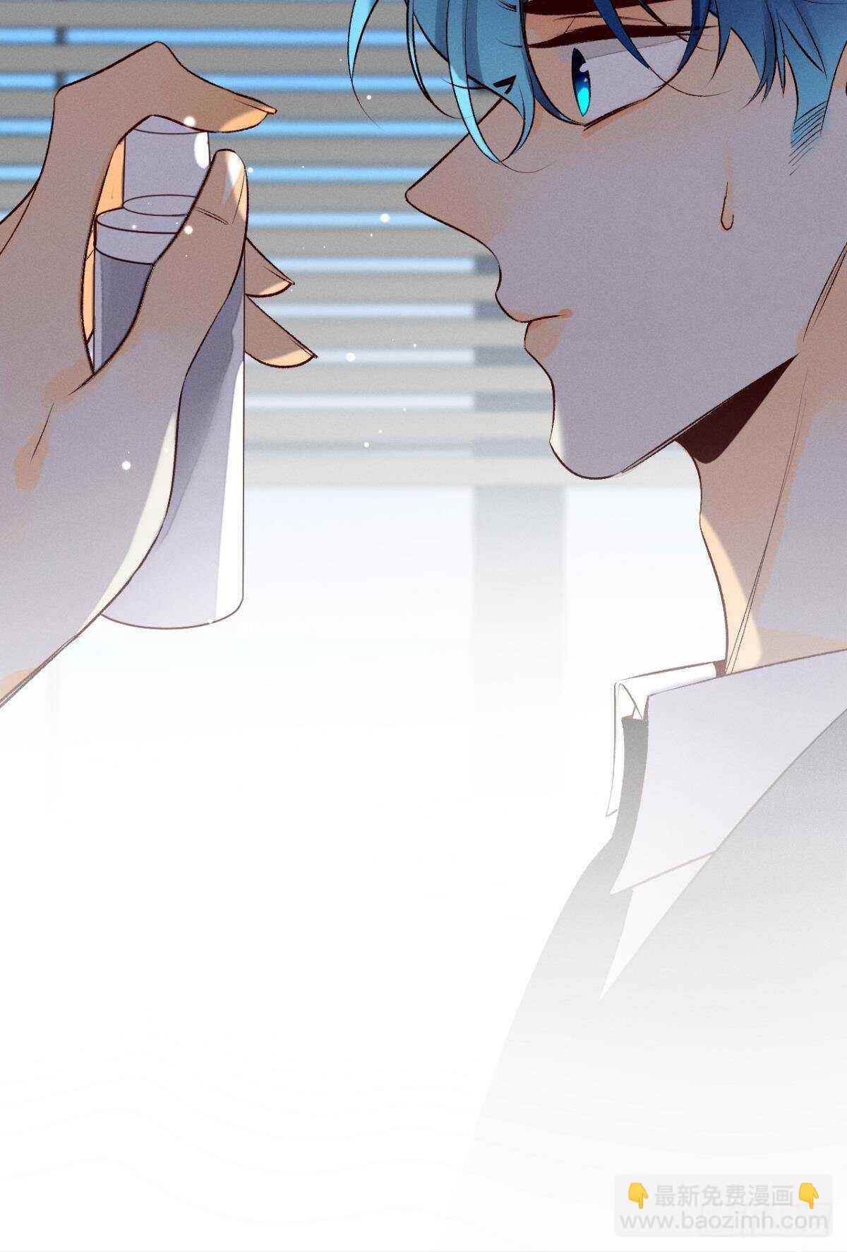 197话：前男友的撩法-第207话