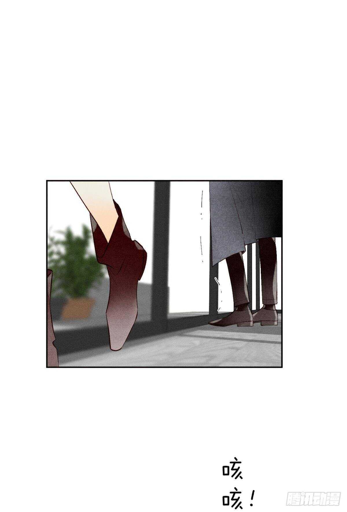 199话：陪你喝酒-第209话