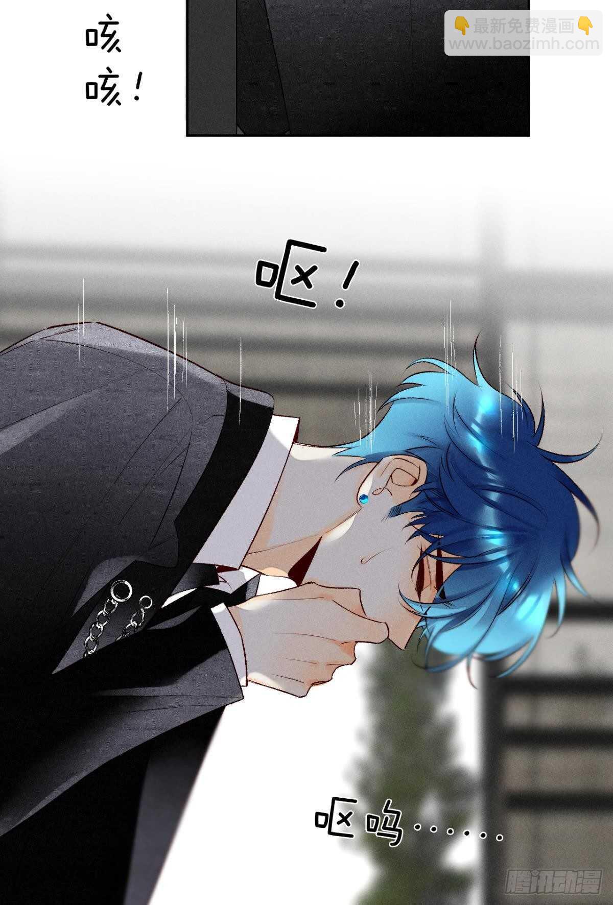 199话：陪你喝酒-第209话