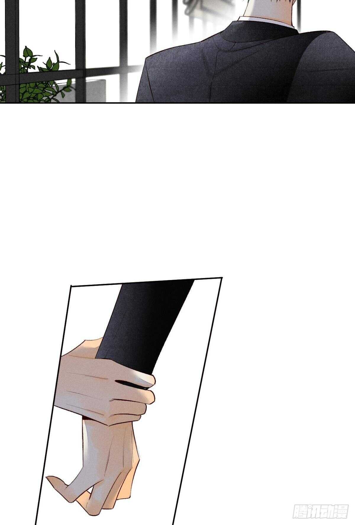 199话：陪你喝酒-第209话