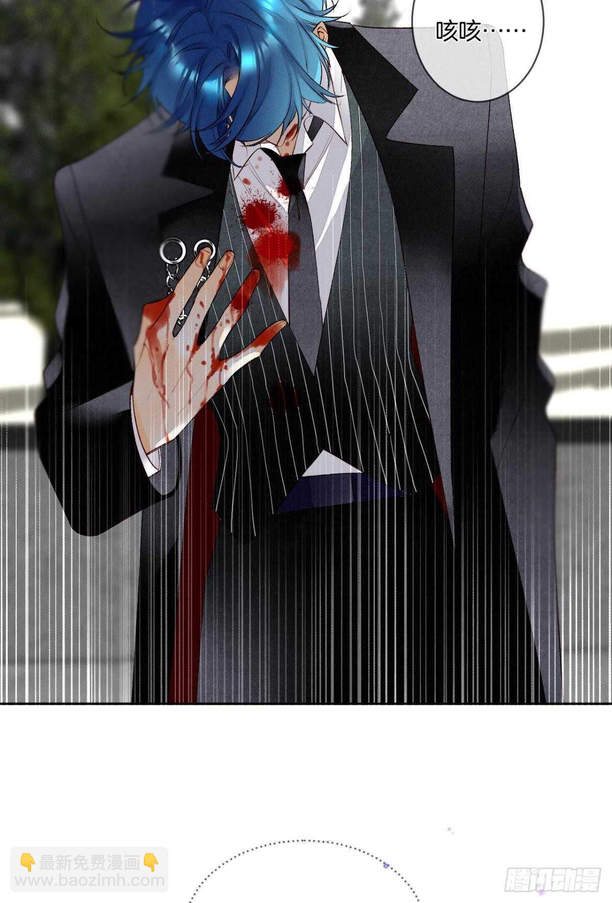 199话：陪你喝酒-第209话