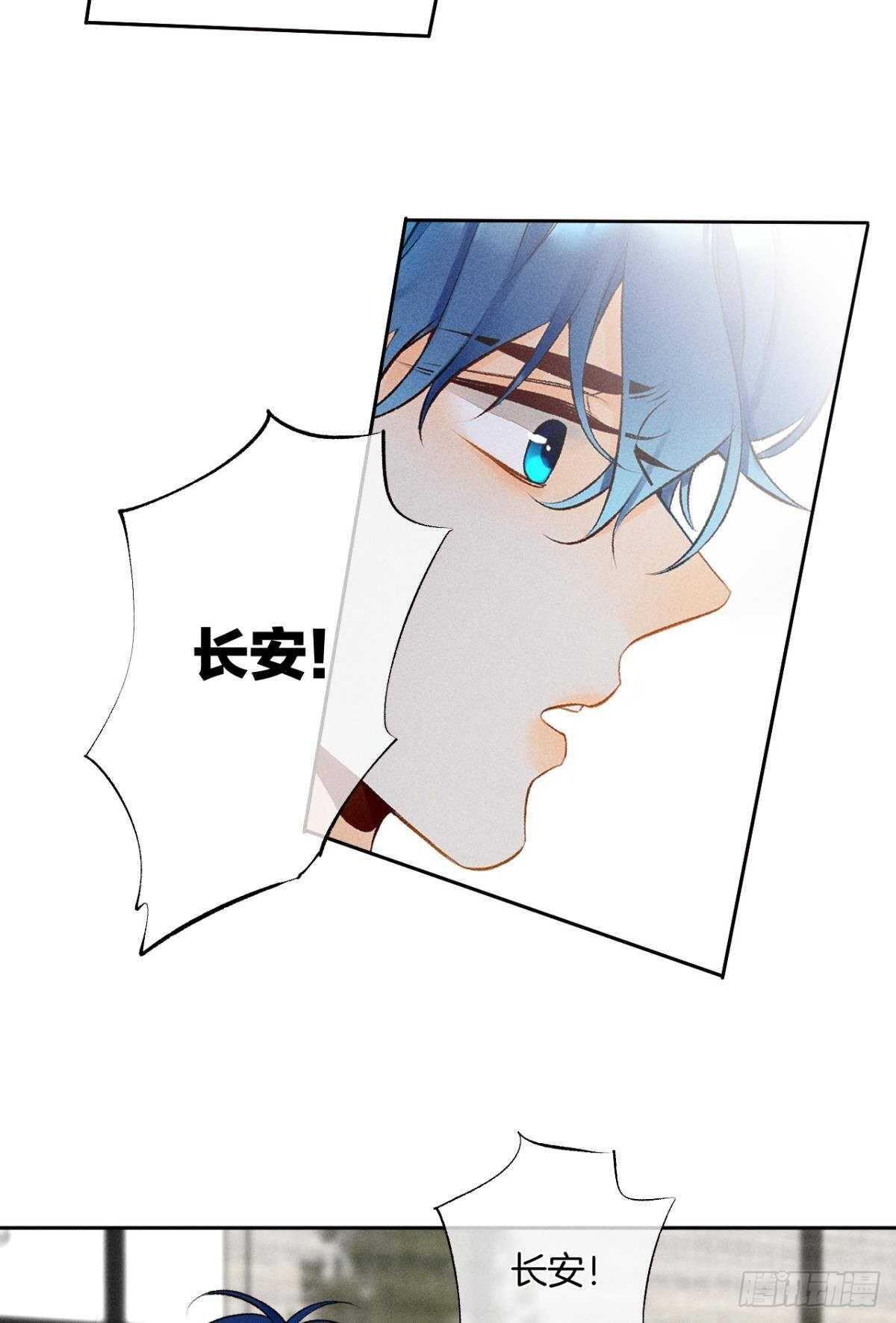 199话：陪你喝酒-第209话