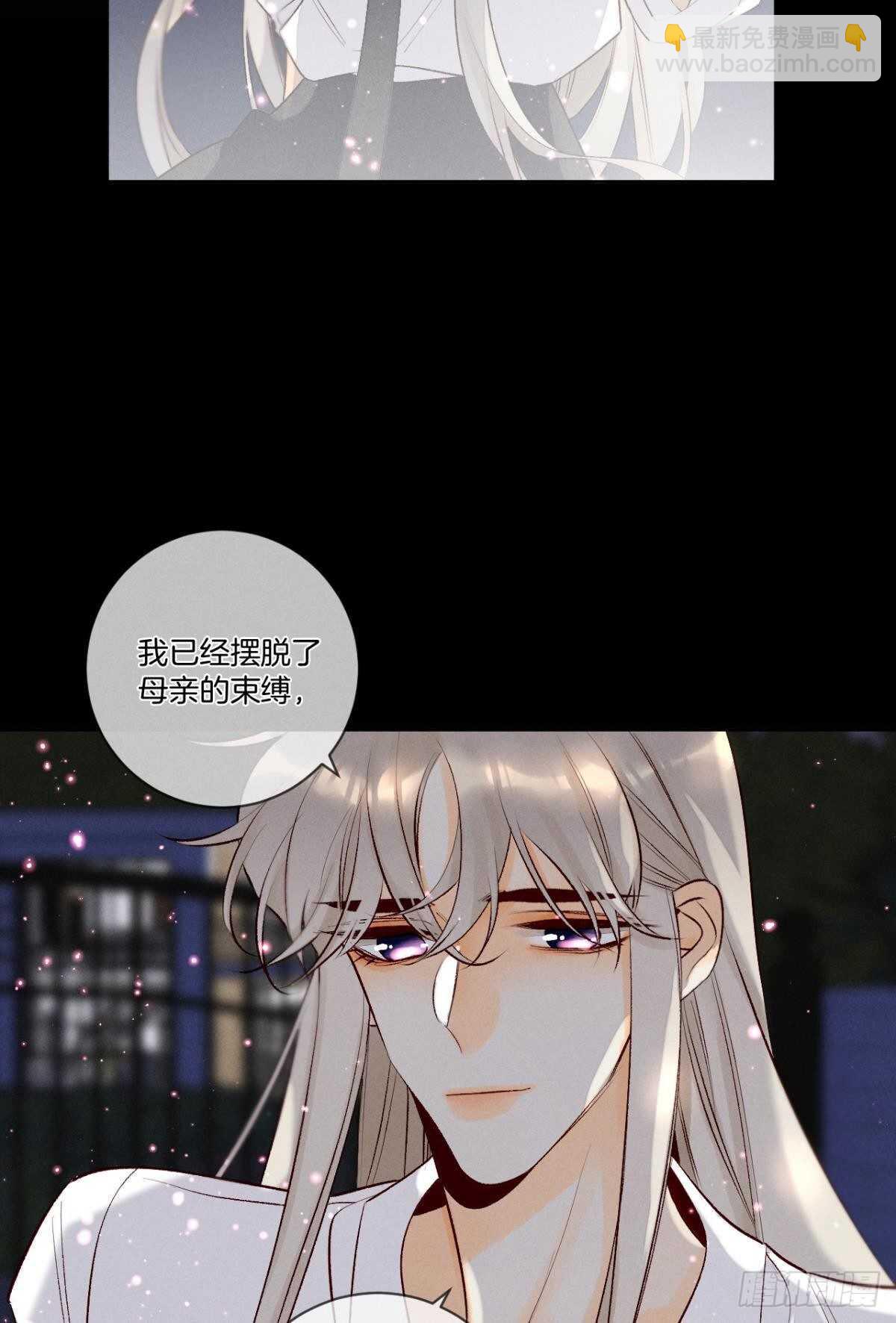 199话：陪你喝酒-第209话