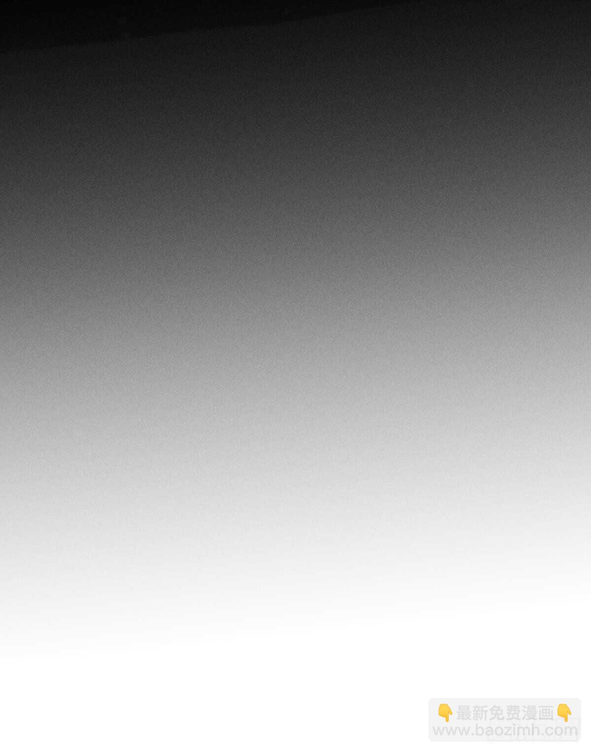 199话：陪你喝酒-第209话