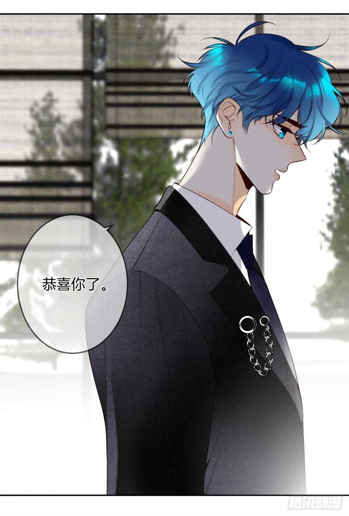 199话：陪你喝酒-第209话