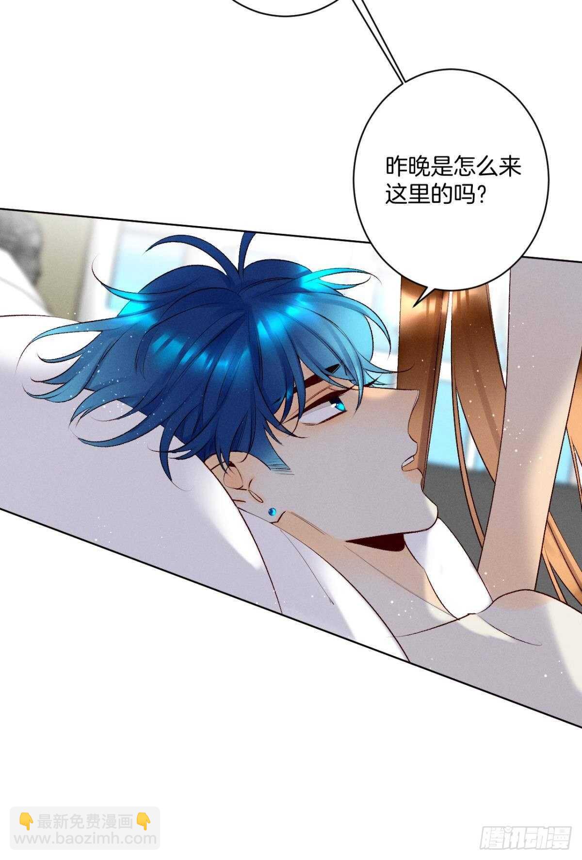 201话：人生只如初见(1/2)-第211话