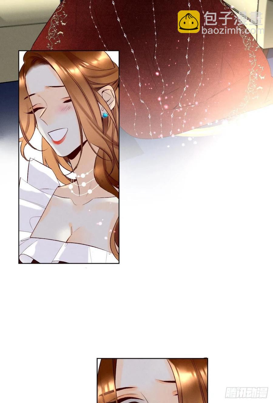 203话：小安喜欢你-第213话