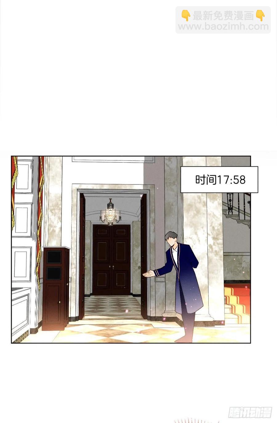 203话：小安喜欢你-第213话