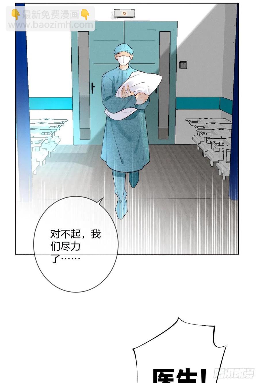 205话：神级兽人-第215话