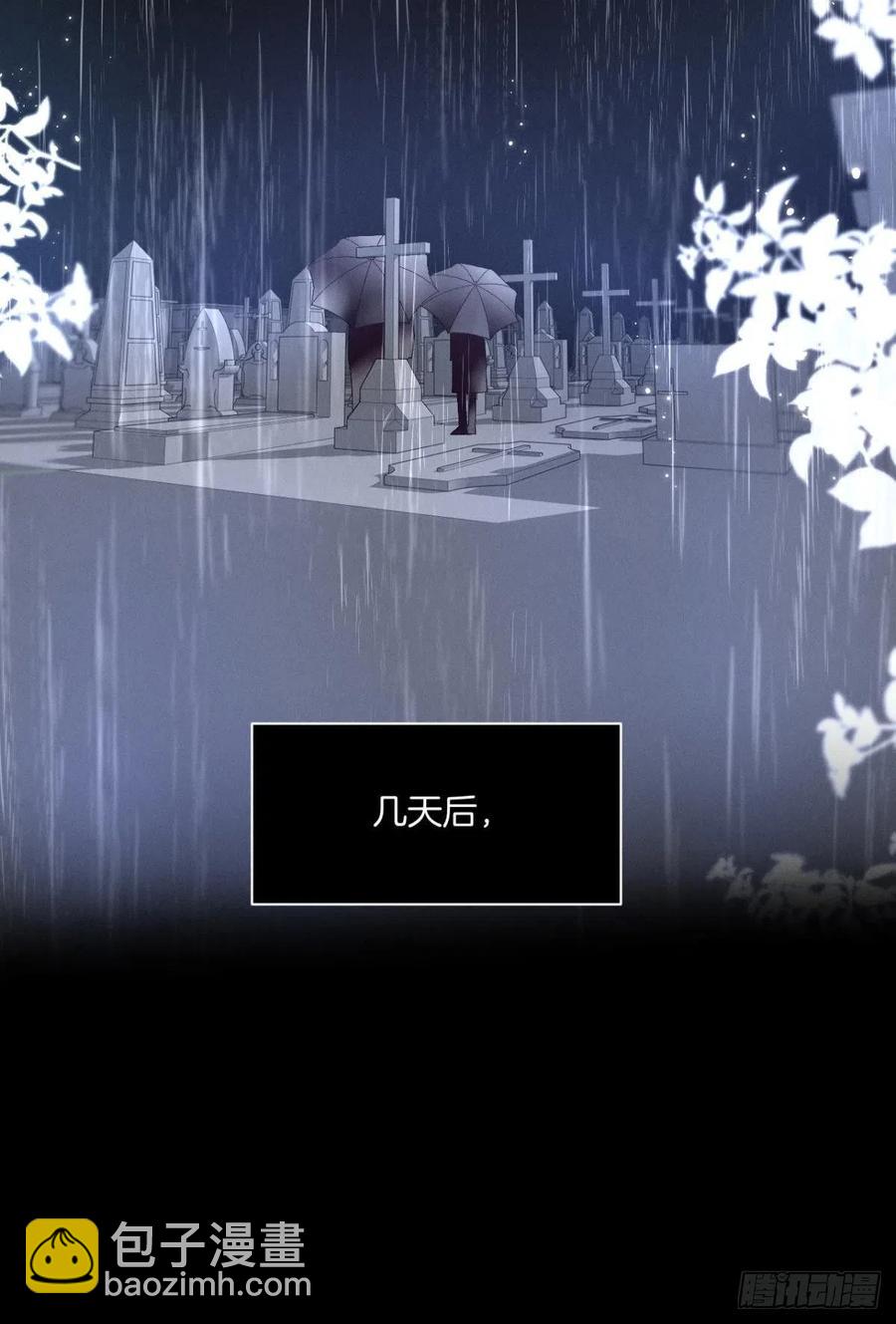 205话：神级兽人-第215话