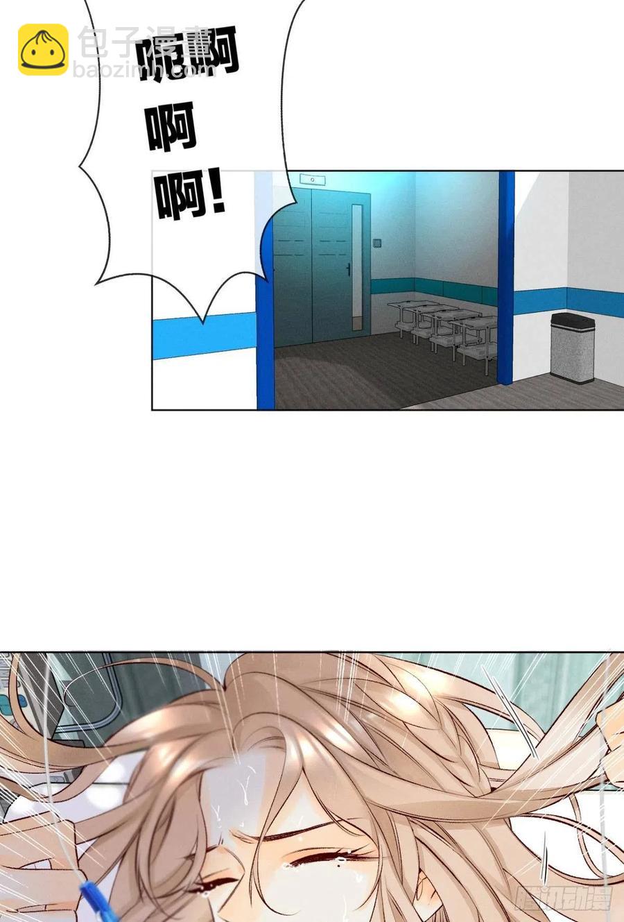 205话：神级兽人-第215话