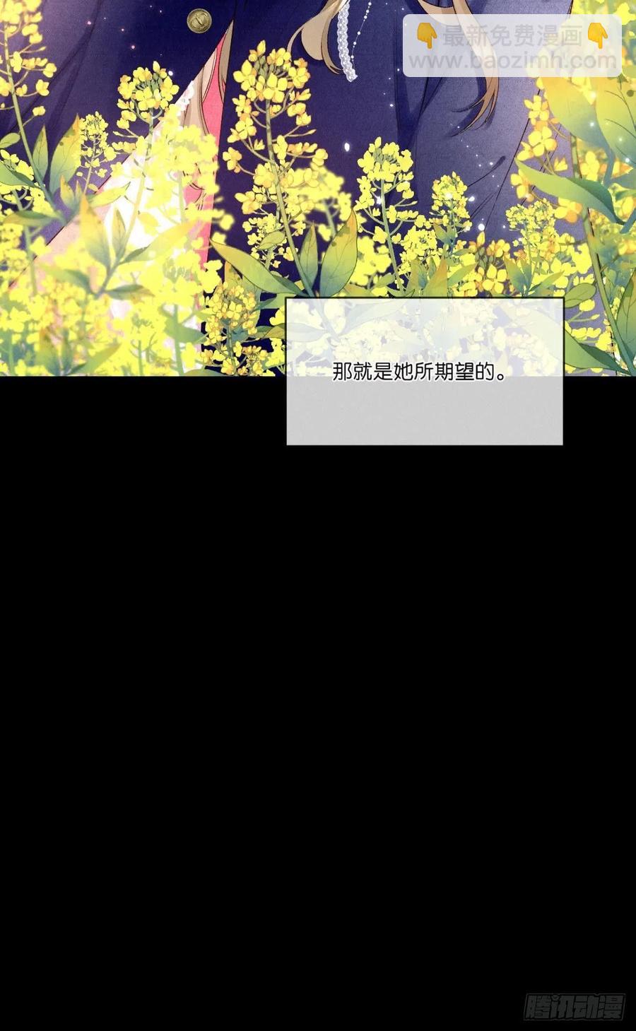 207话：破碎梦境-第217话