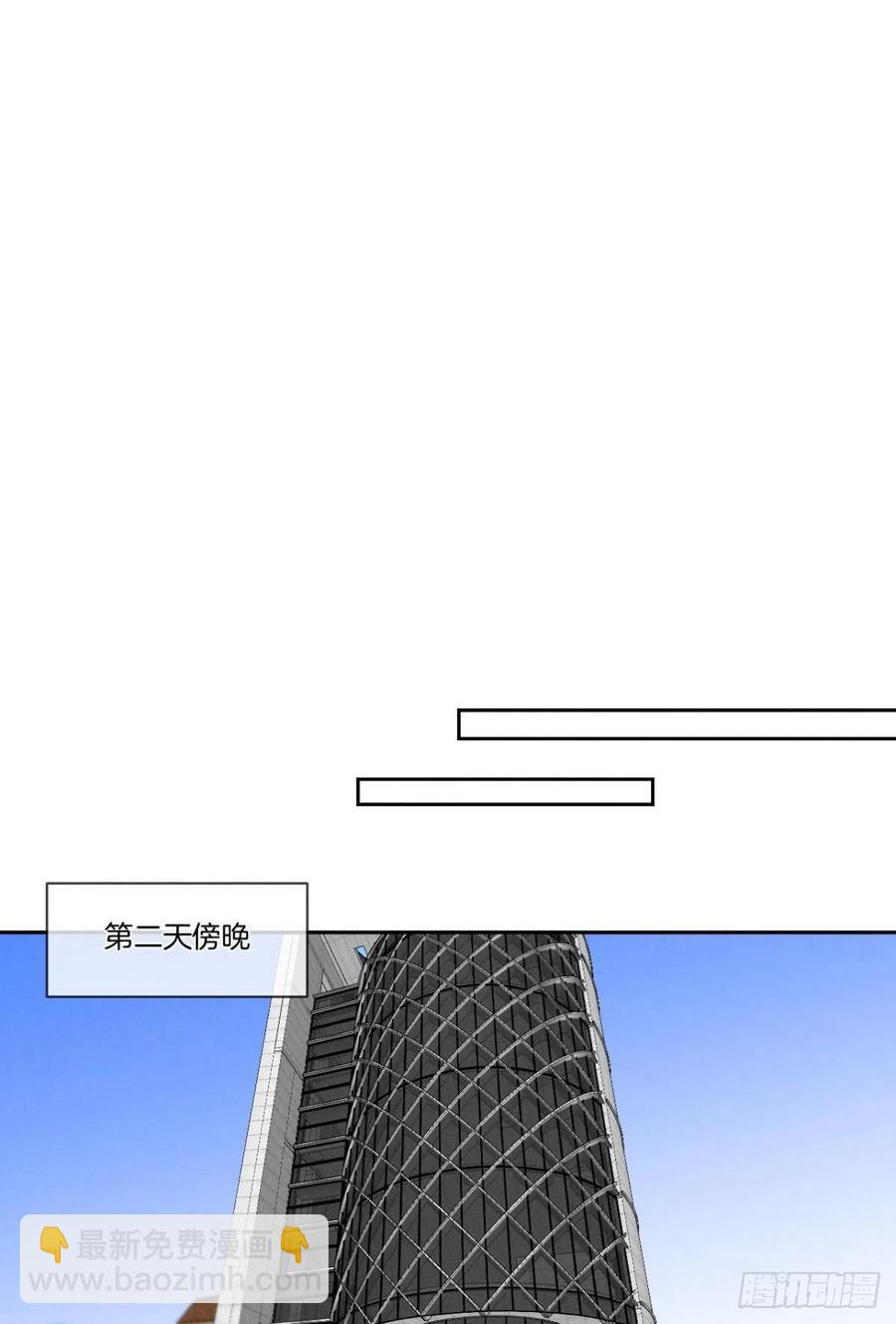 209话：樱花之吻-第219话